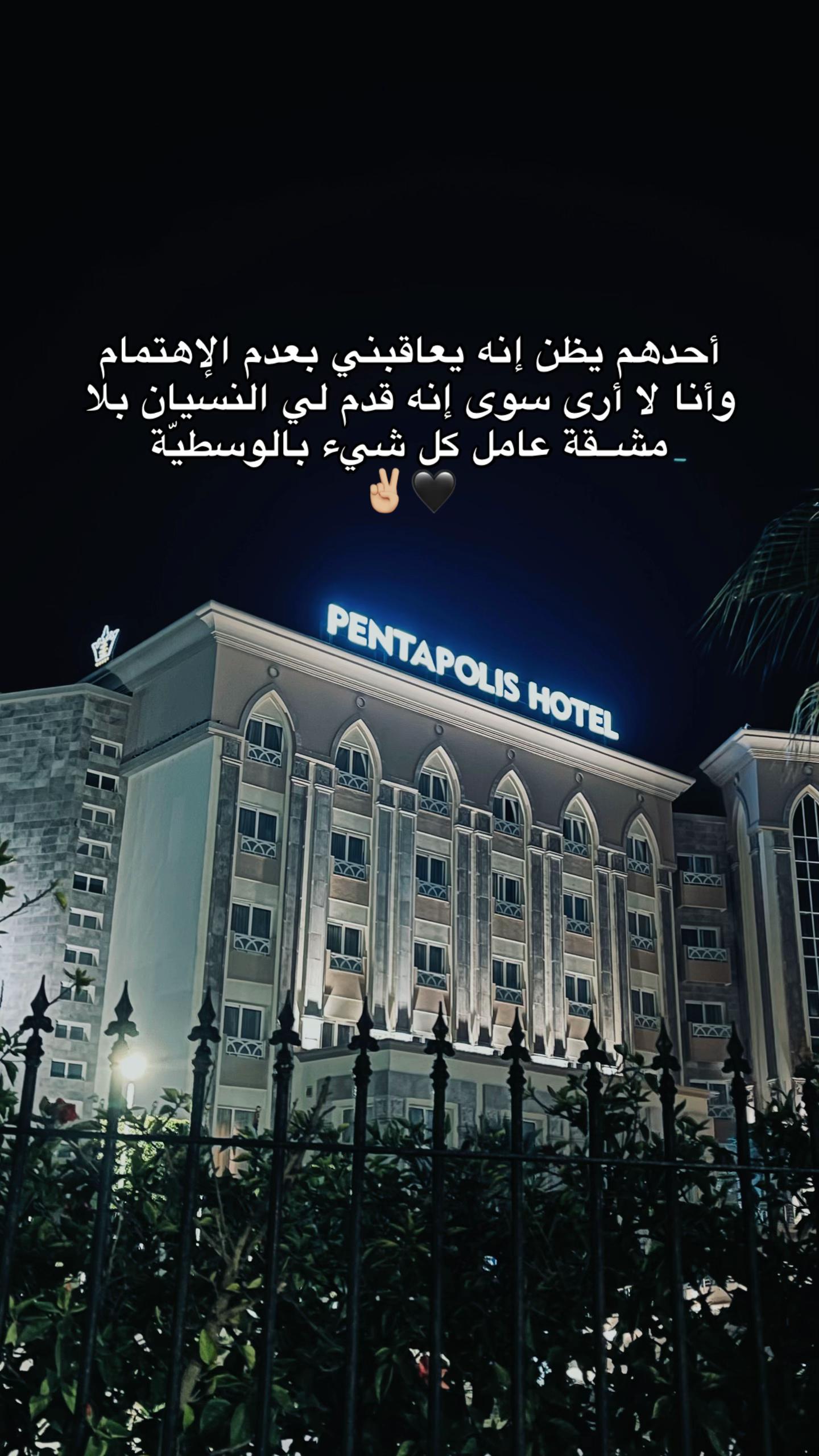 @حمزة الفقيه