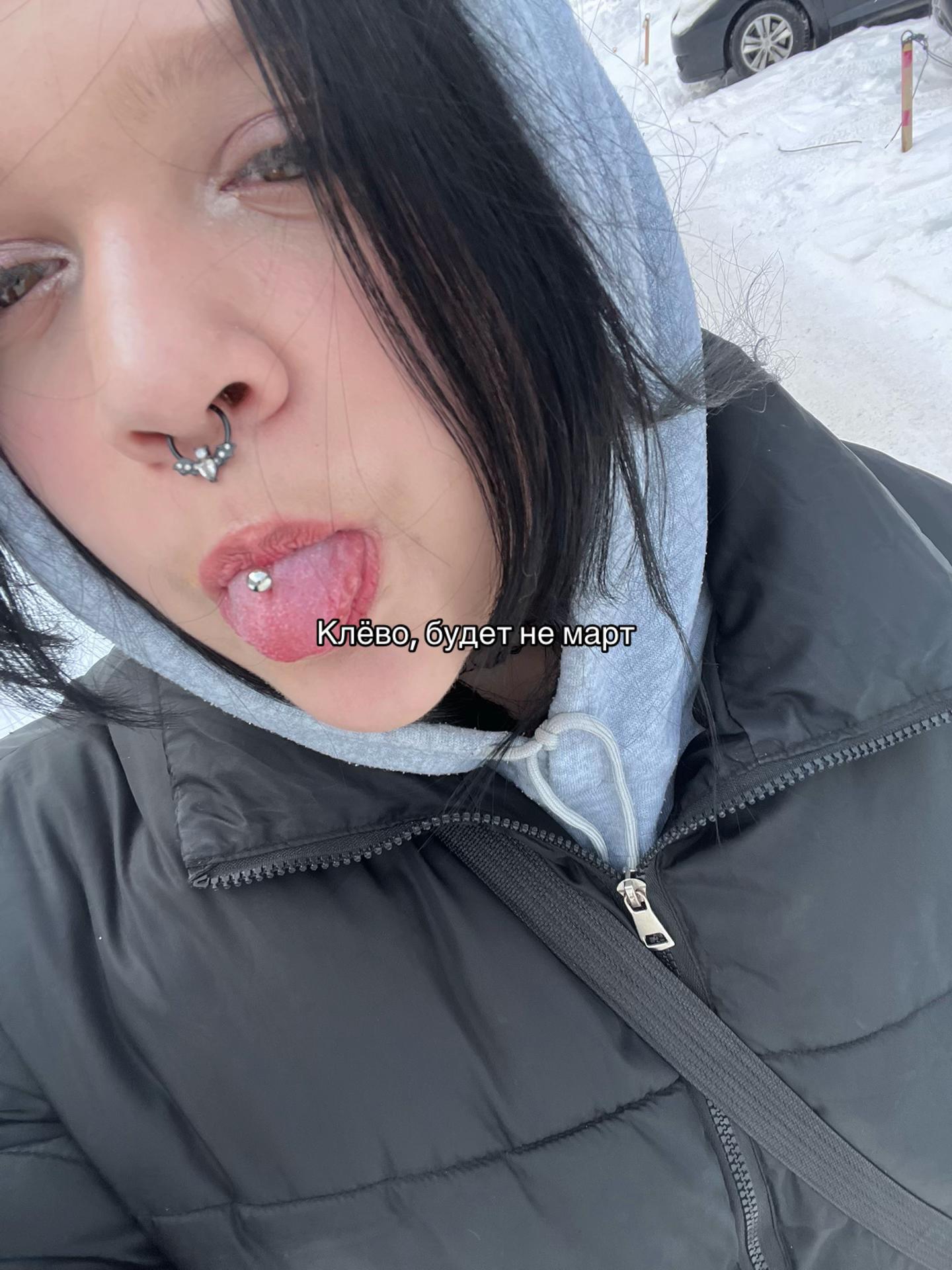 @милена🧛🏼&zwj;♀️
