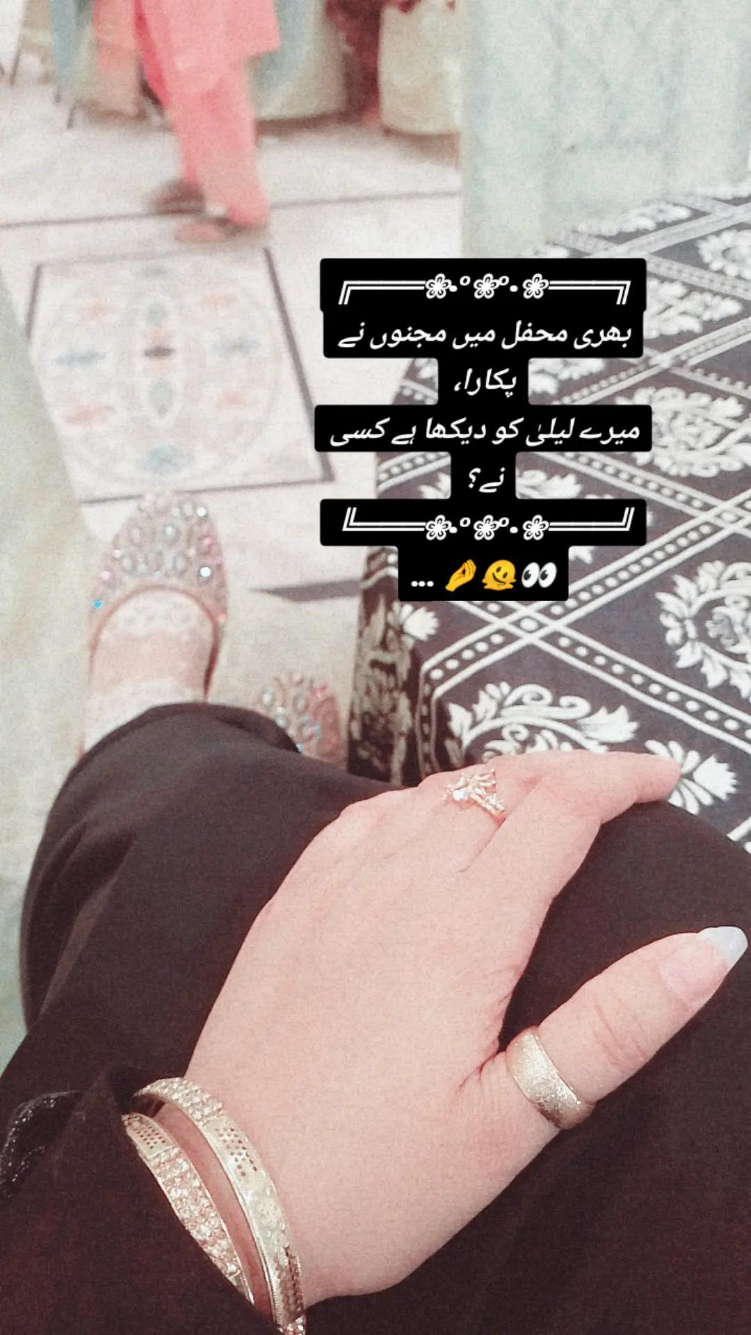 @❤⃝𝔸 𝙋𝙧𝙞𝙣𝙘𝙚𝙨𝙨