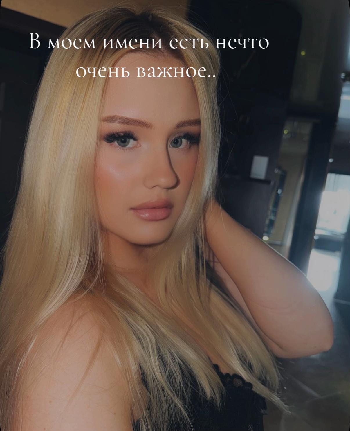 @💋