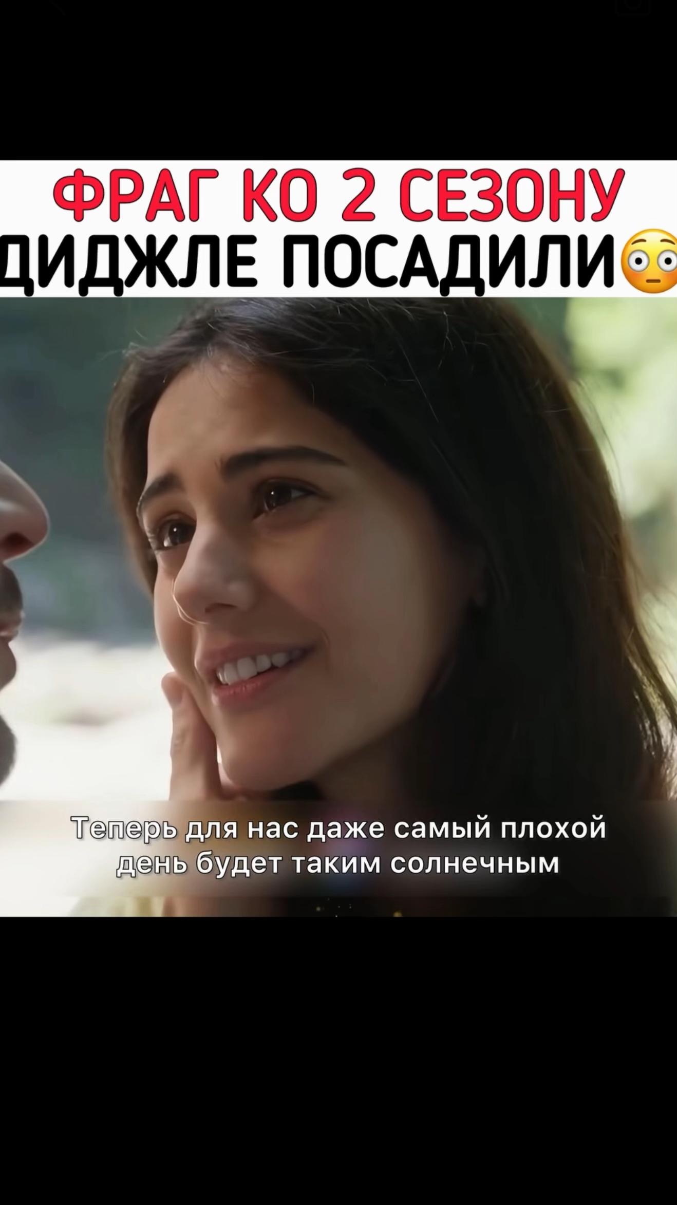 @Турецкие сериалы 🇹🇷
