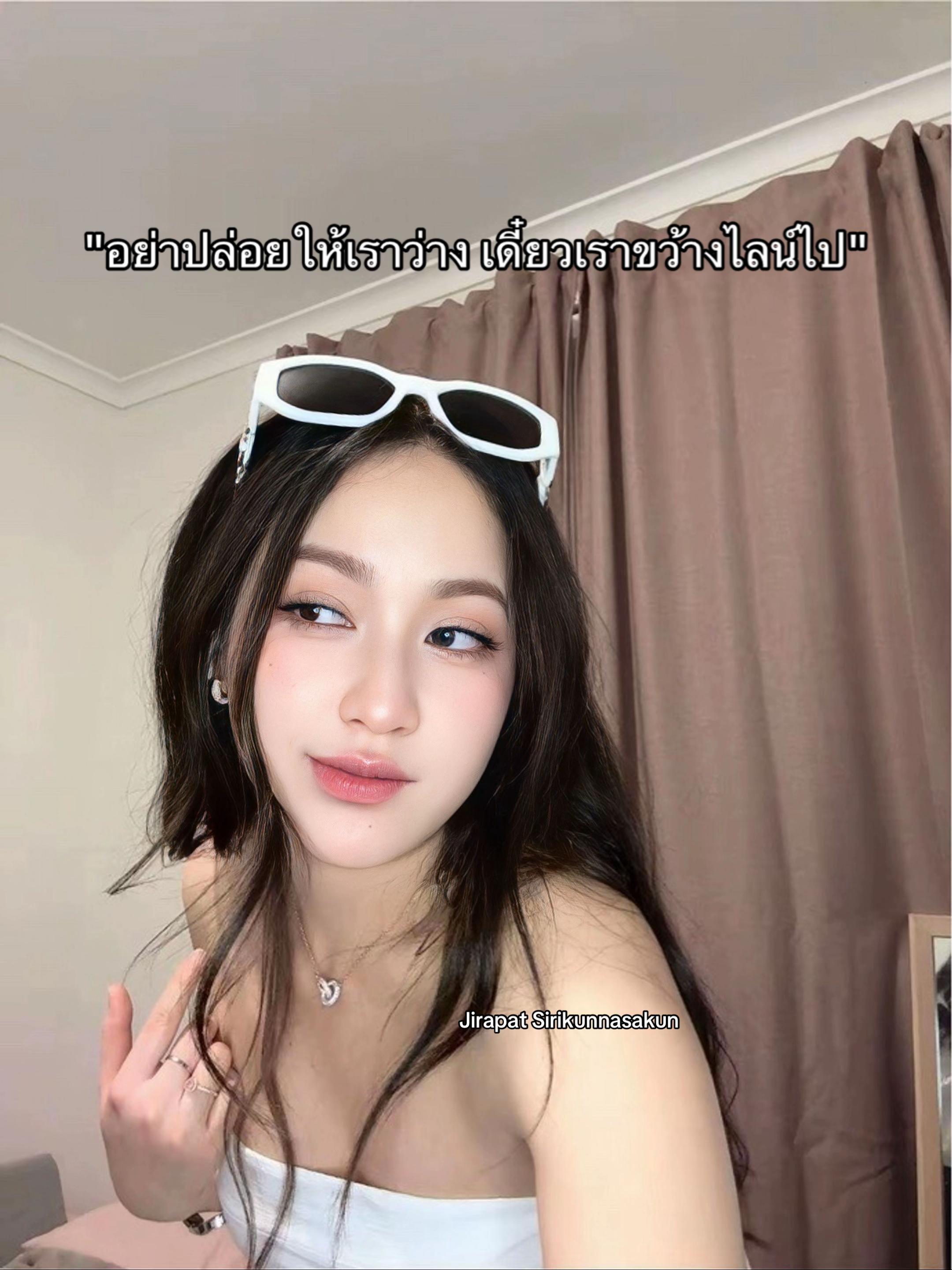 @น้ำก๊อก🌷🇦🇺✨