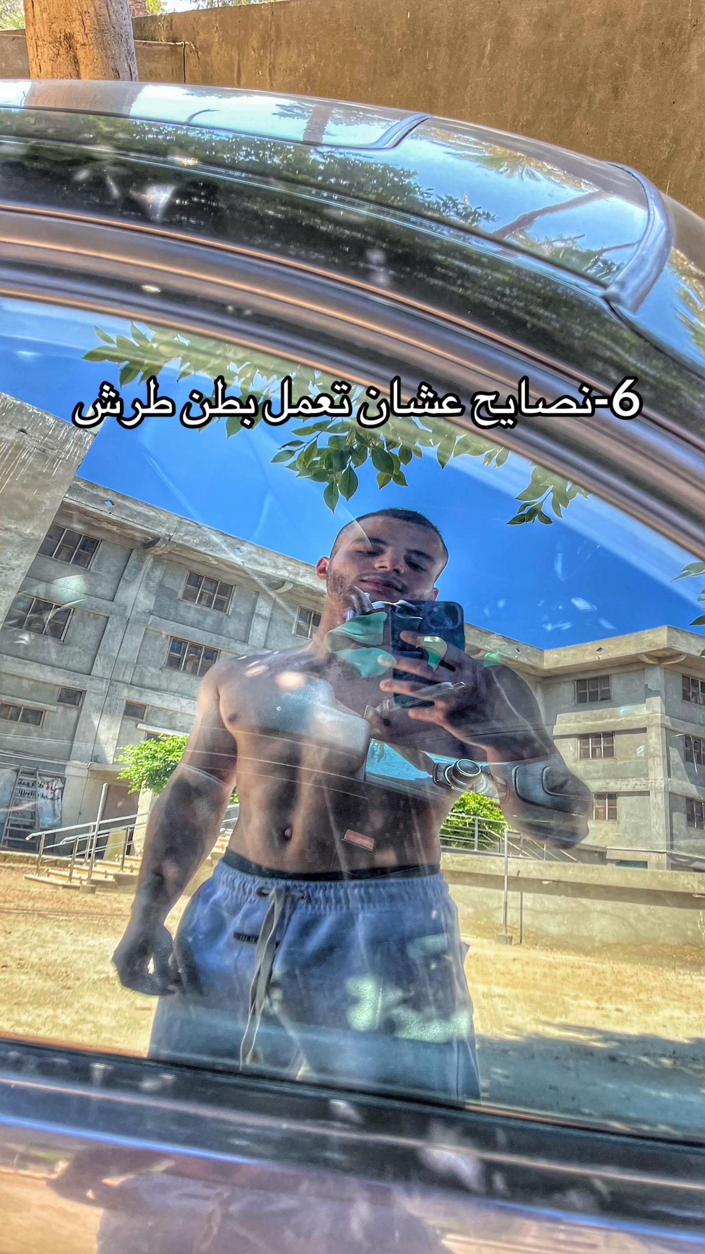 @يس 🐉