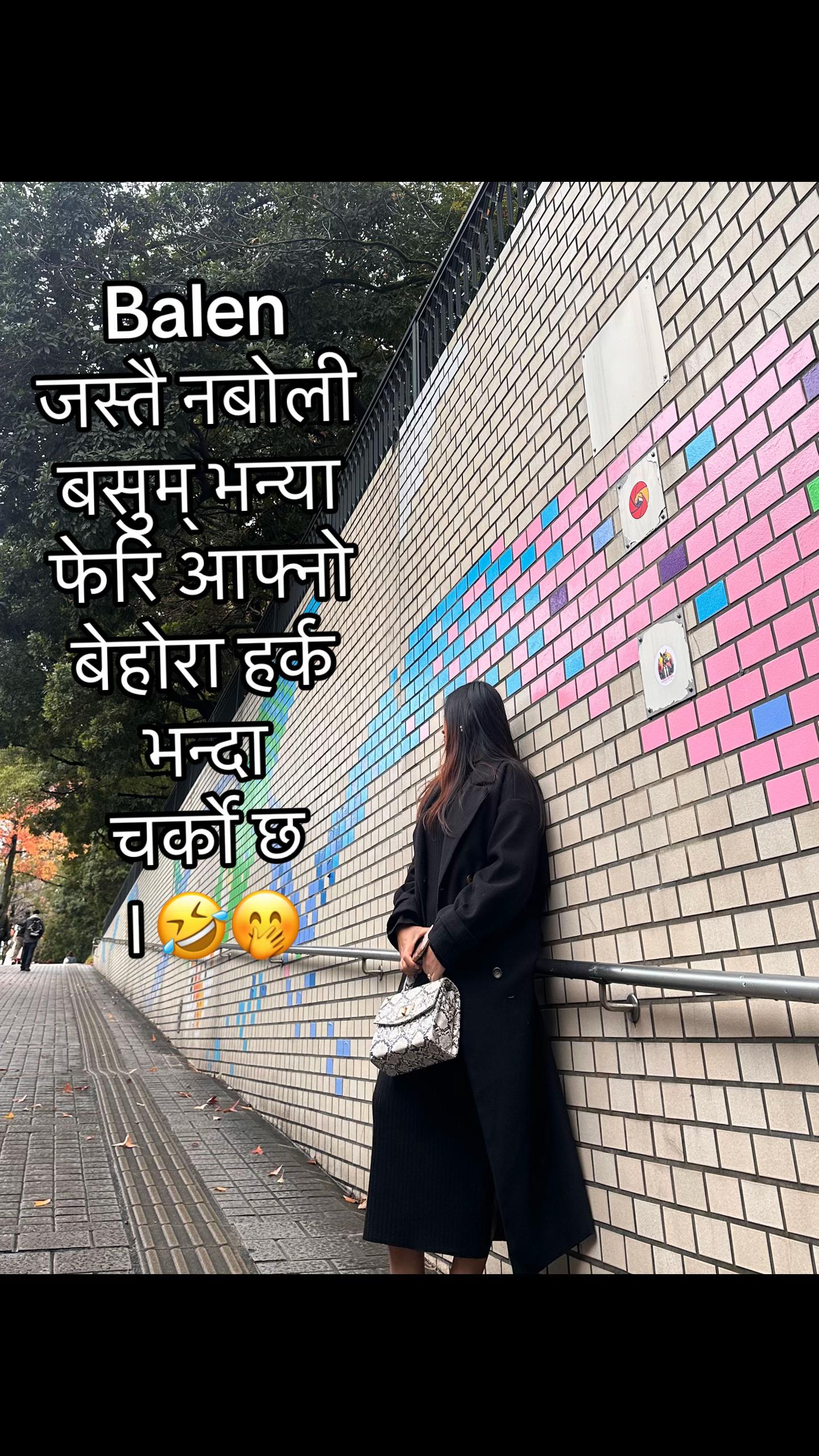 @bhawanikhadka