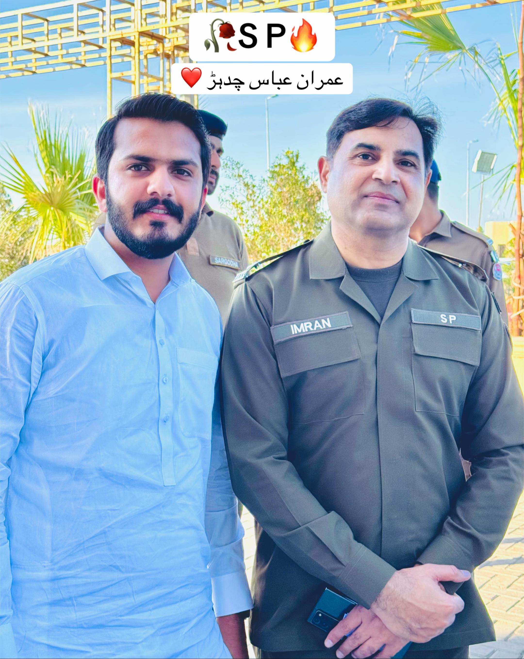 @Mian Faisal👑