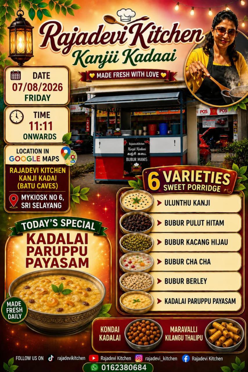 @Yamunadevi (RajadeviKitchen)
