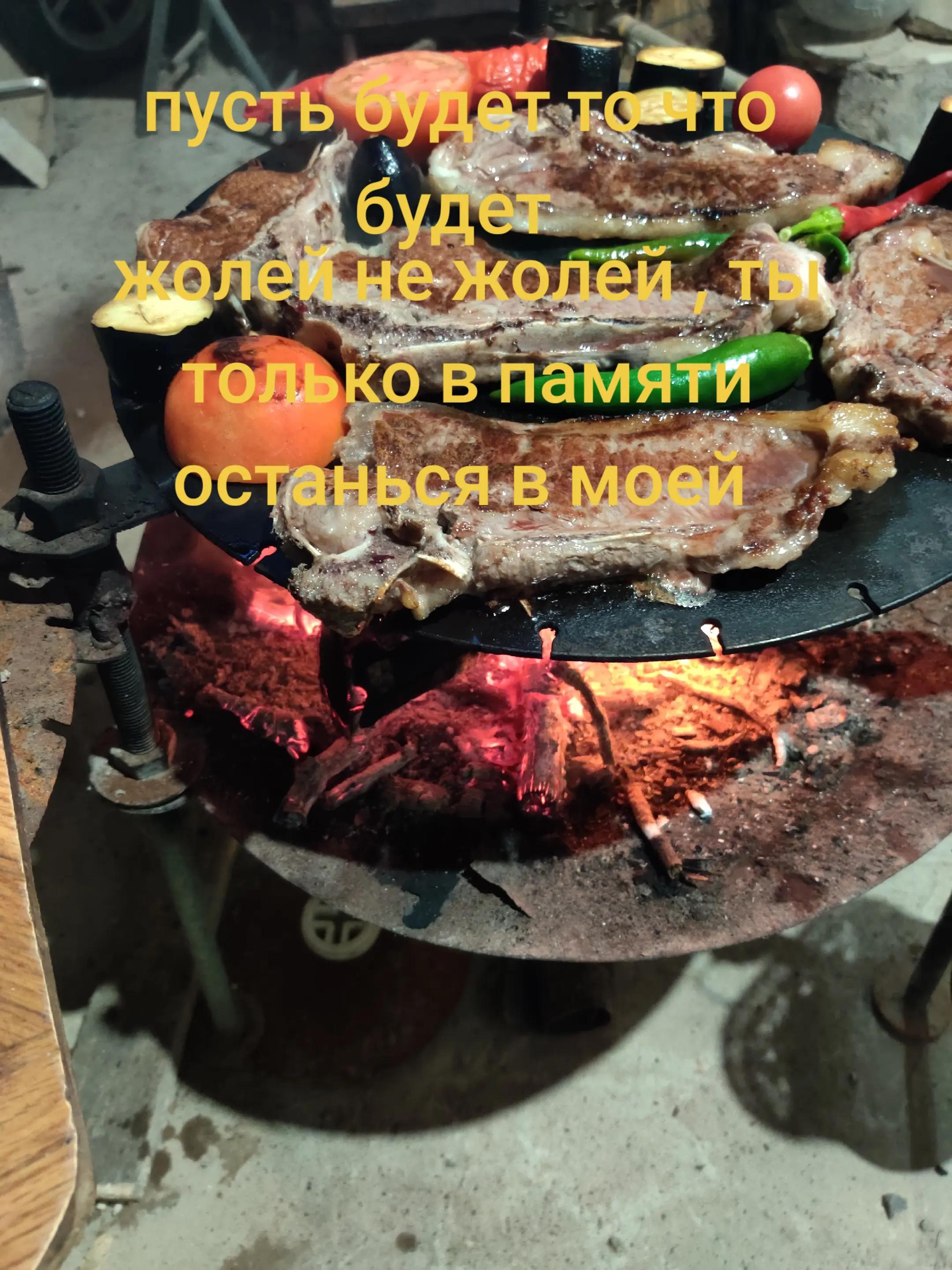@user8741555775640 Мага борчало