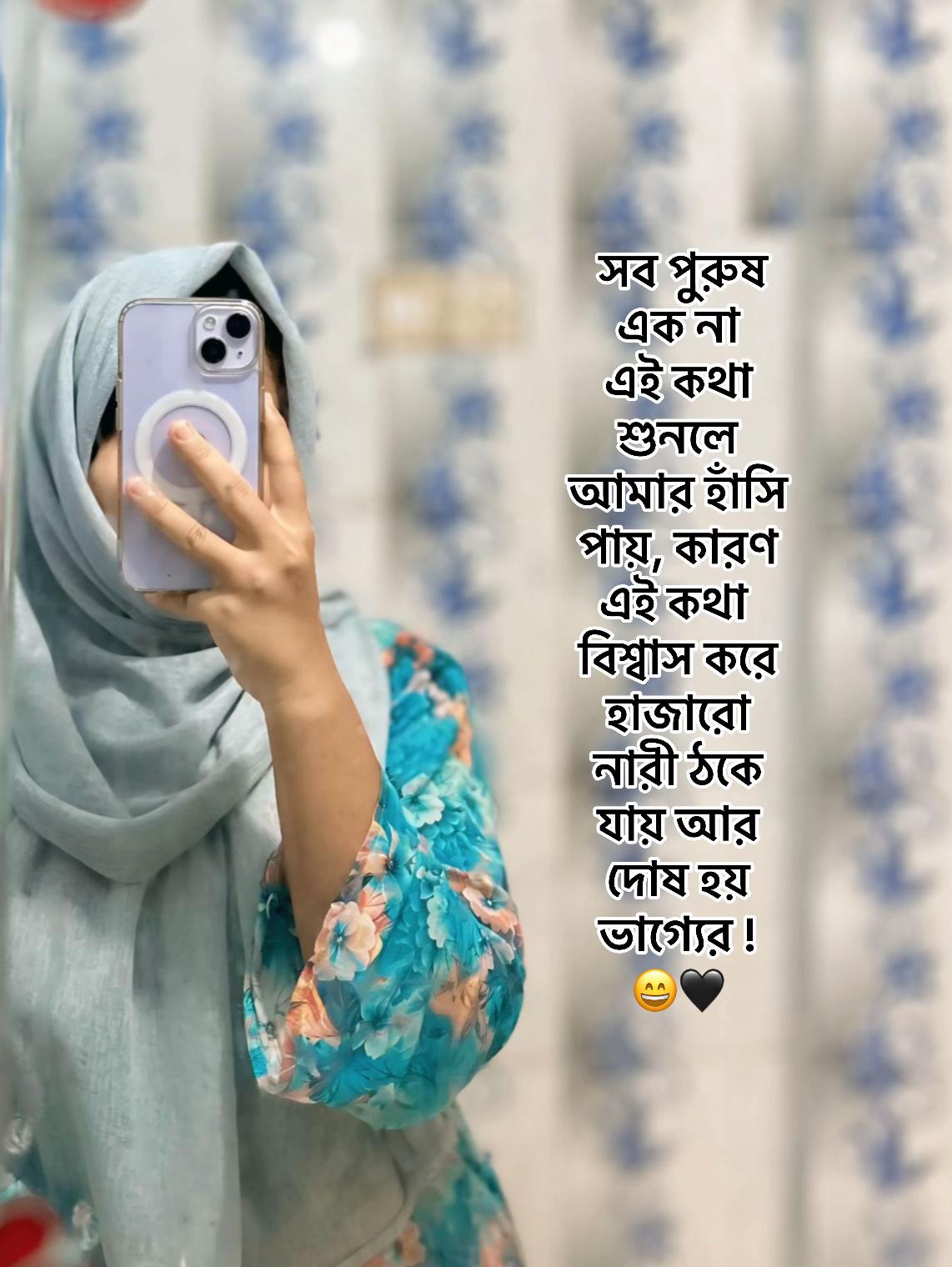 @MAIJUN