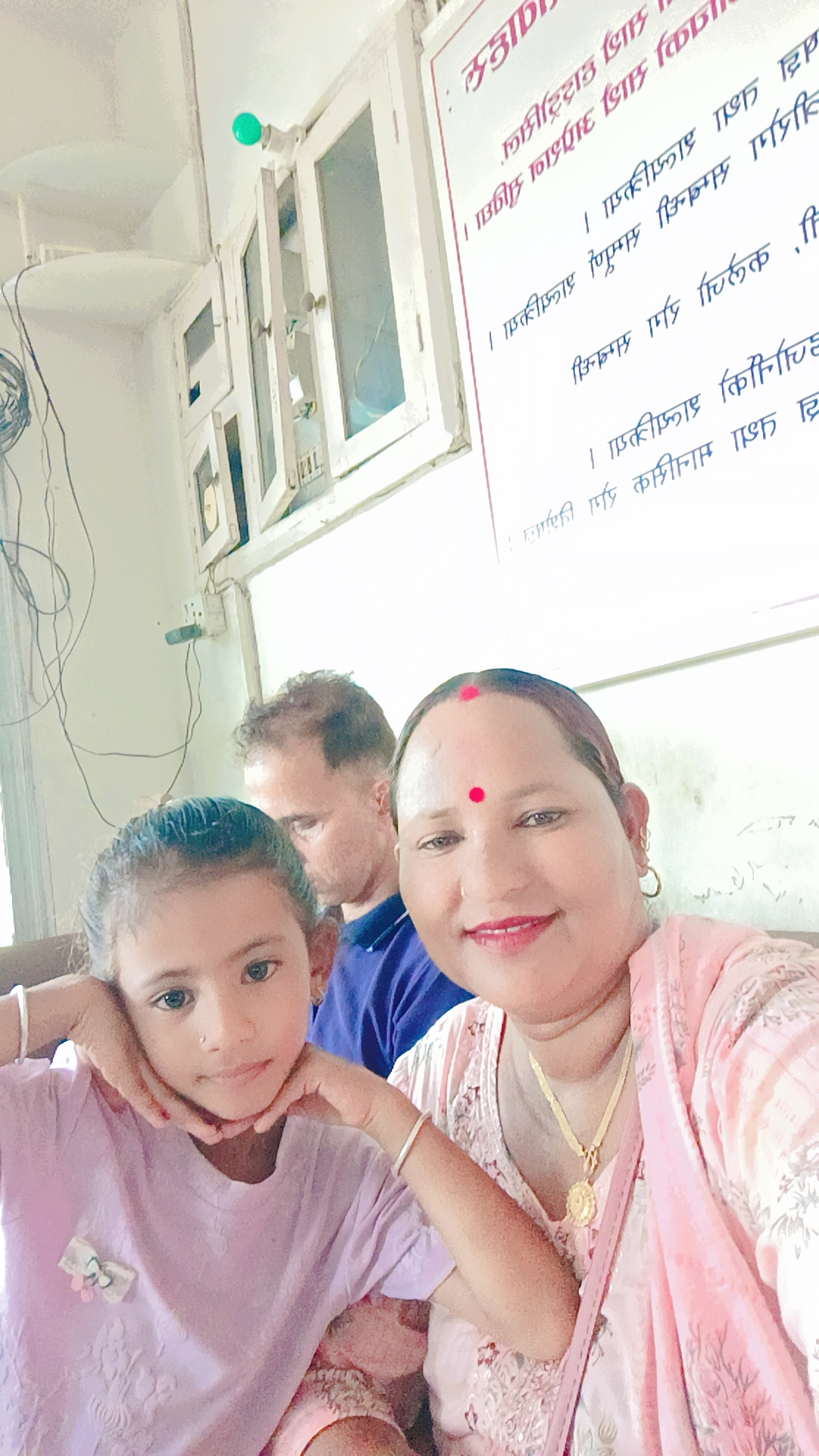 @Nisha sarma