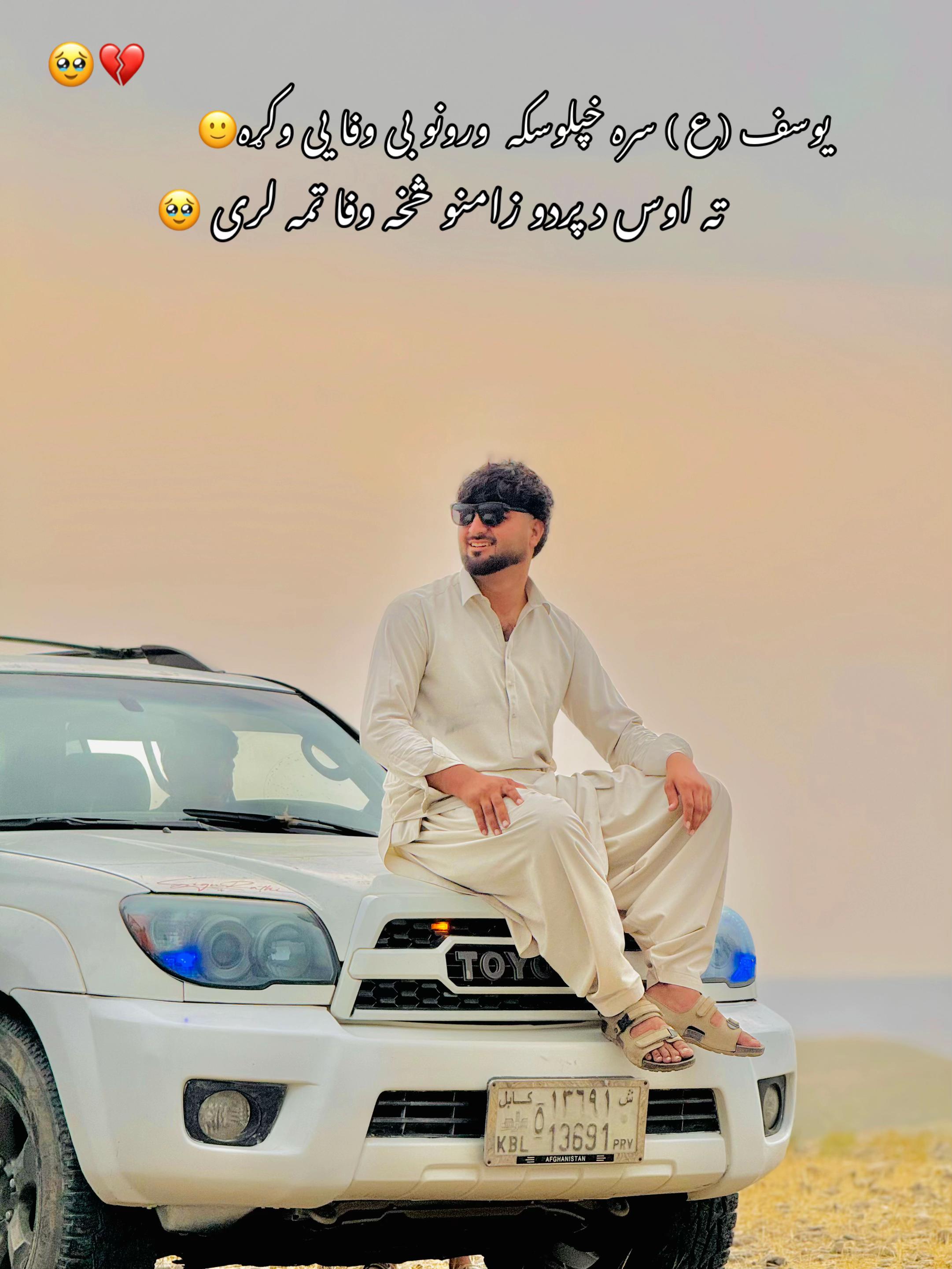 @𝐳𝐀خ𝐢𝐝𝐨 𝐋𝐚𝐠𝐡𝐦𝐚𝐧𝐢