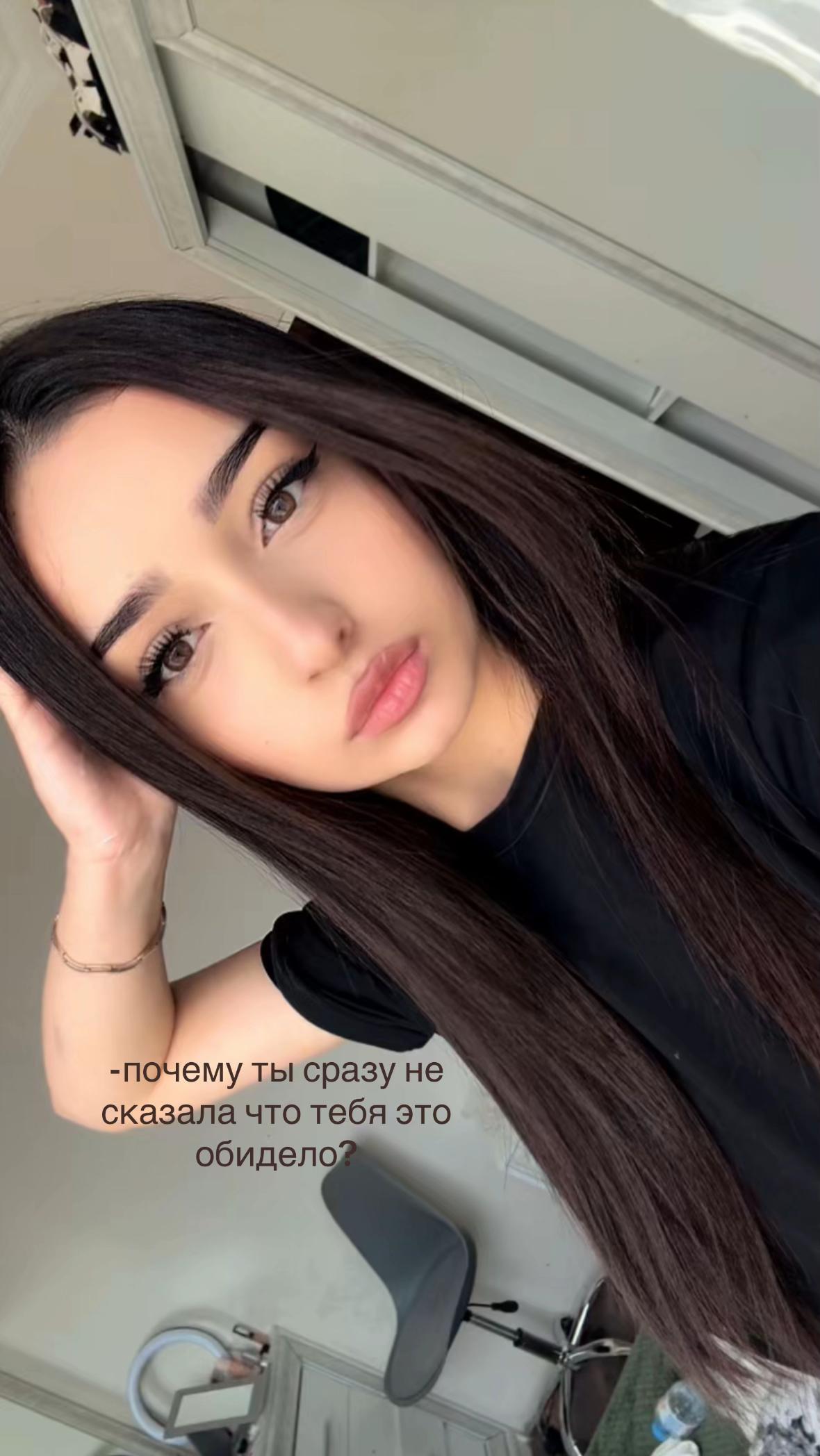 @сникерс