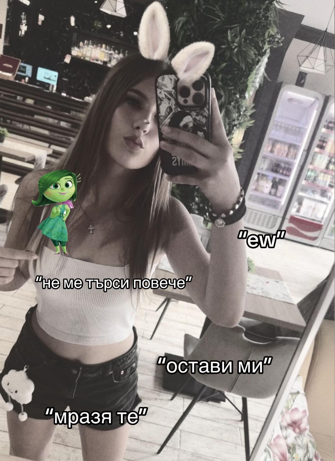 @🪼