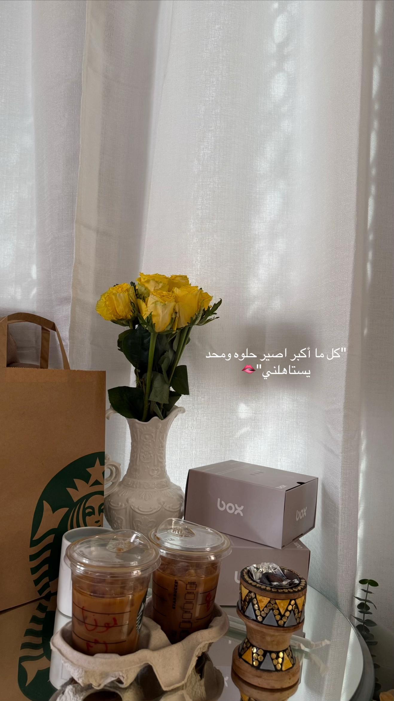 @الــزين💛🐆.