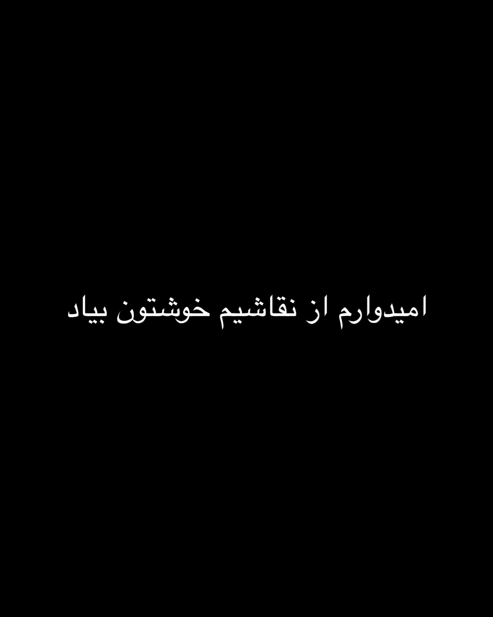 @manzar