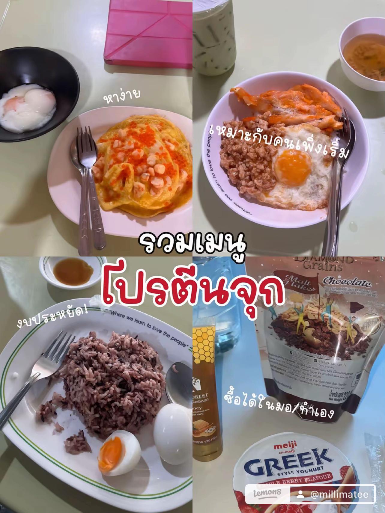 @มิลลิเมตร