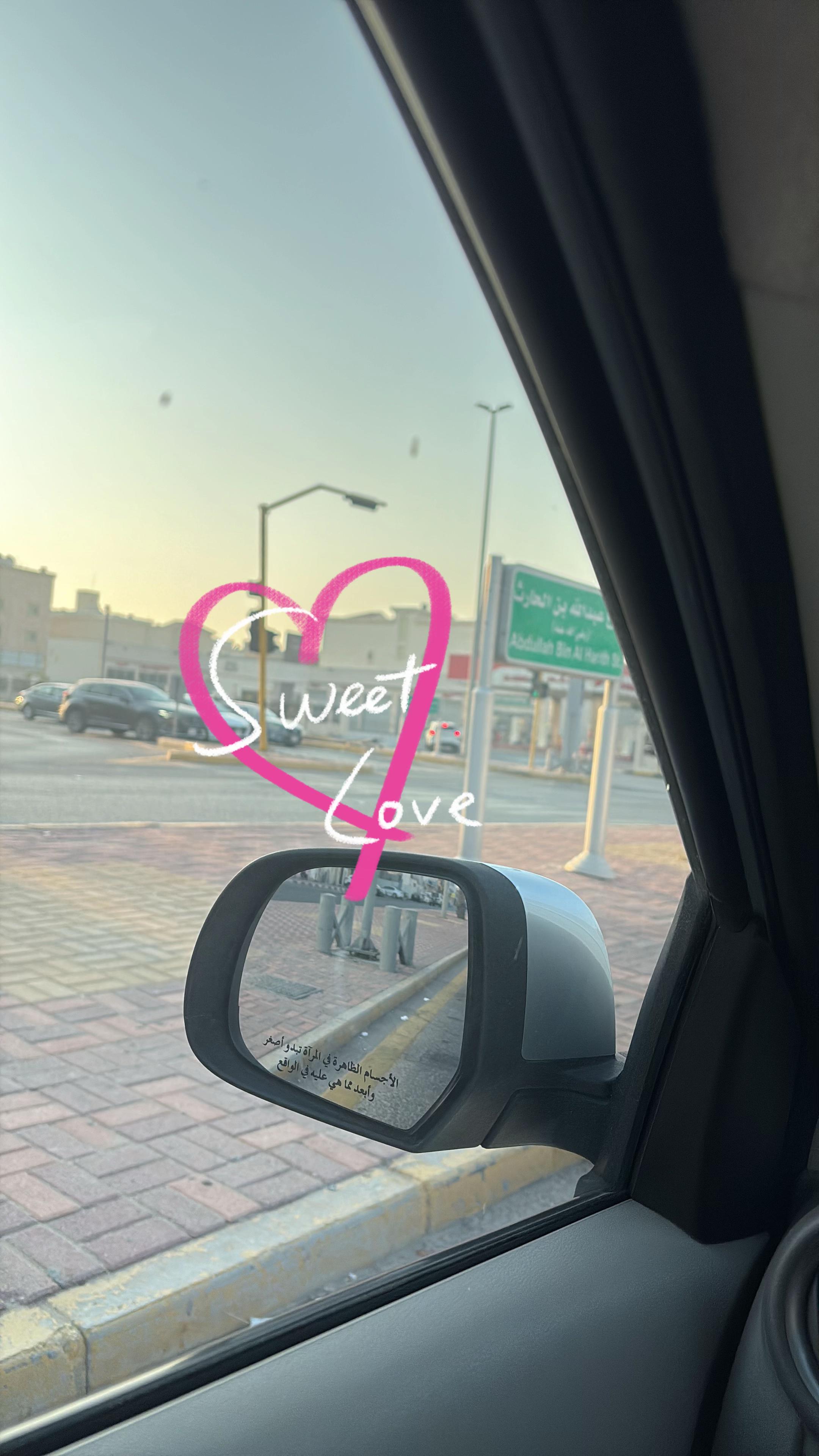 @أم عدنان