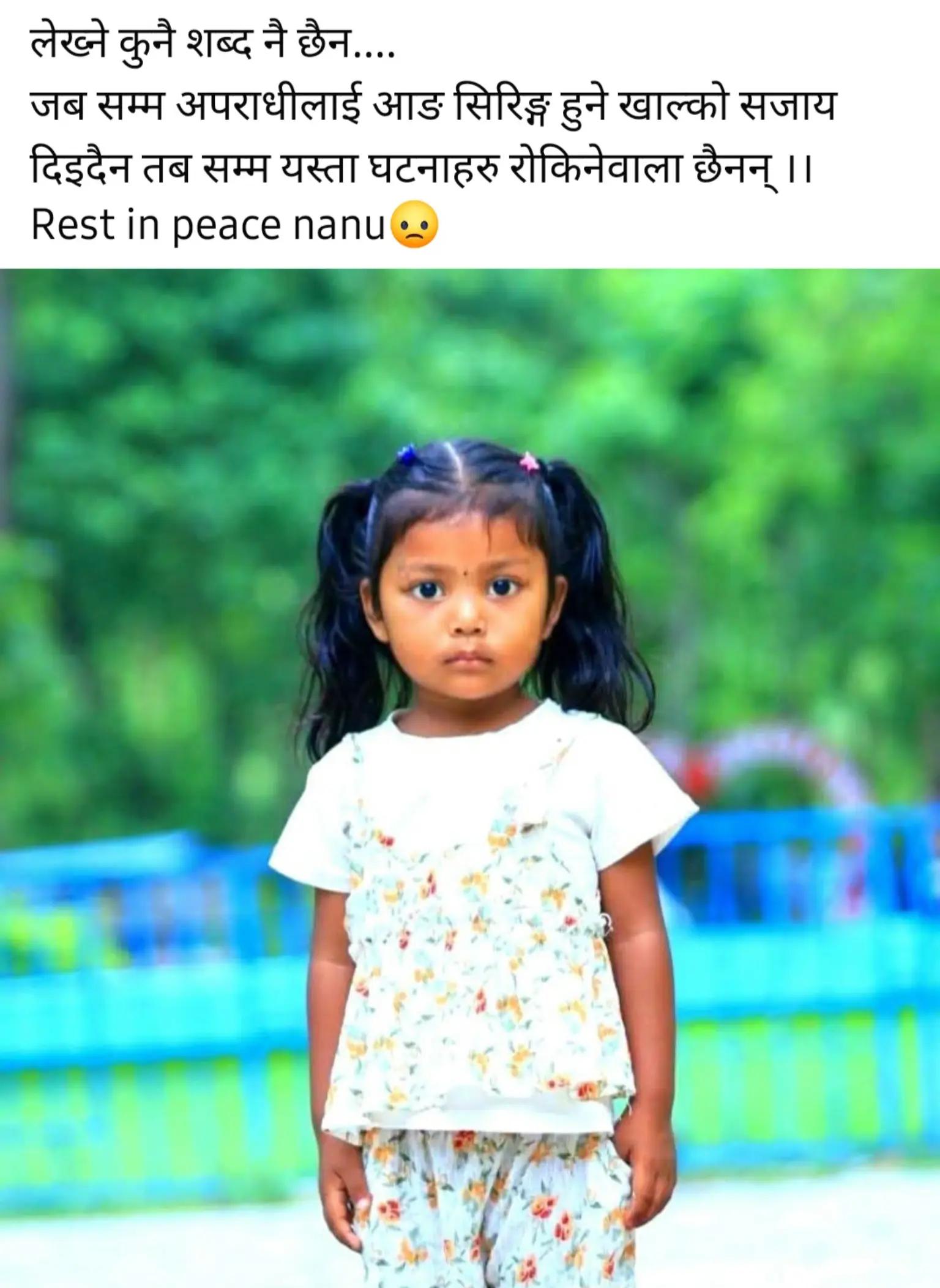 @Sarita dhungana