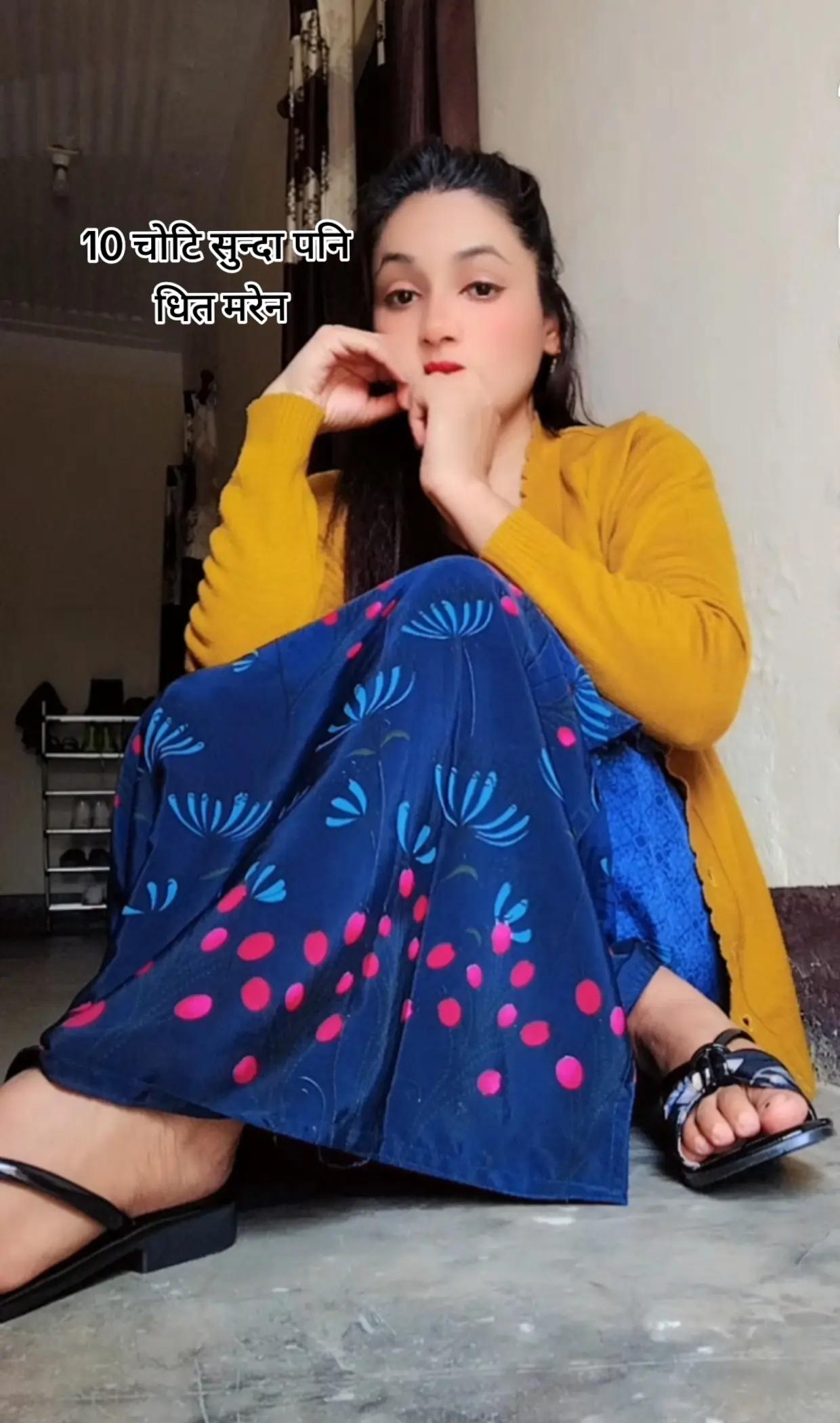 @सुनारनी नानी