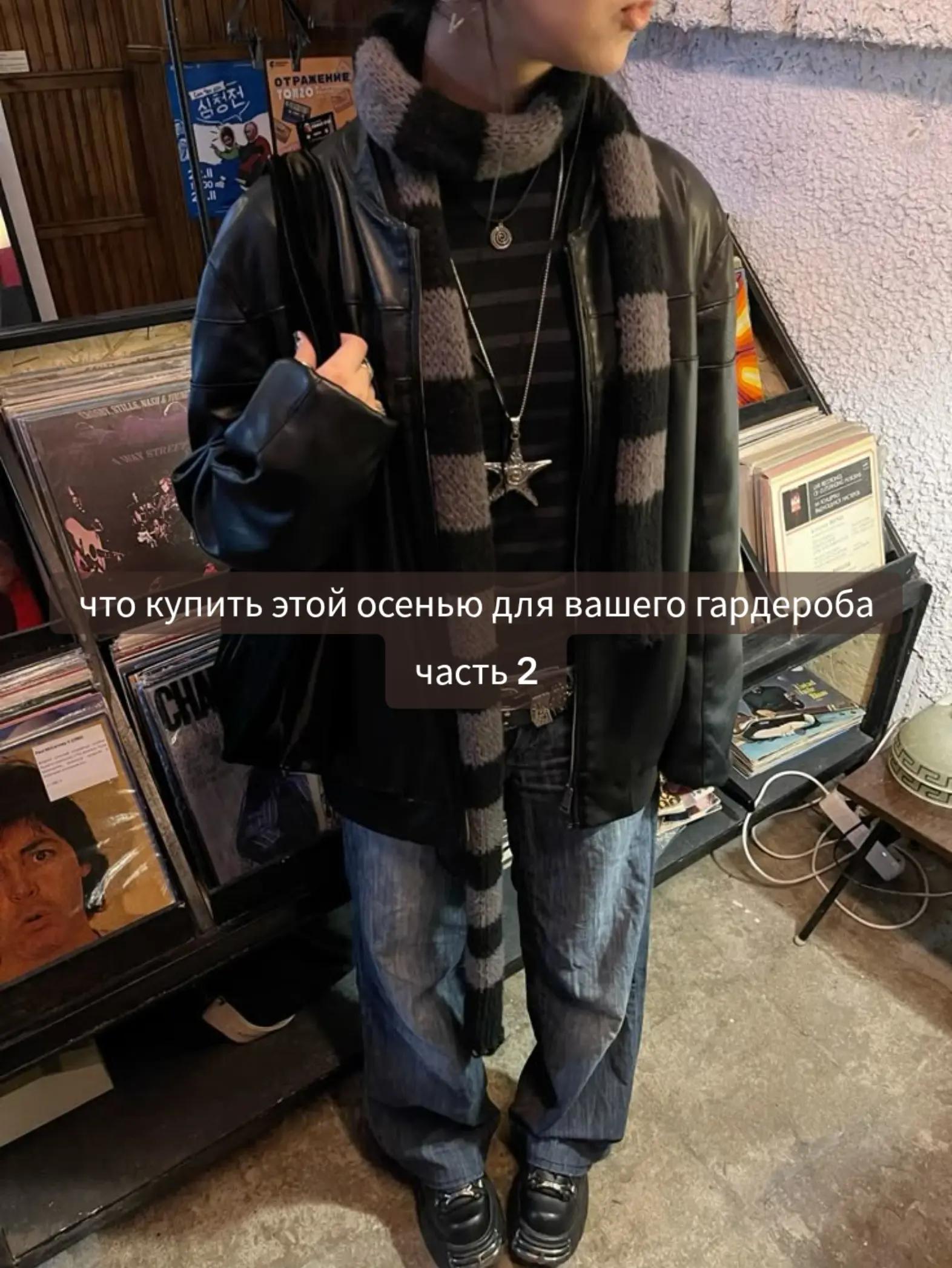 @альва ⋆.˚☾