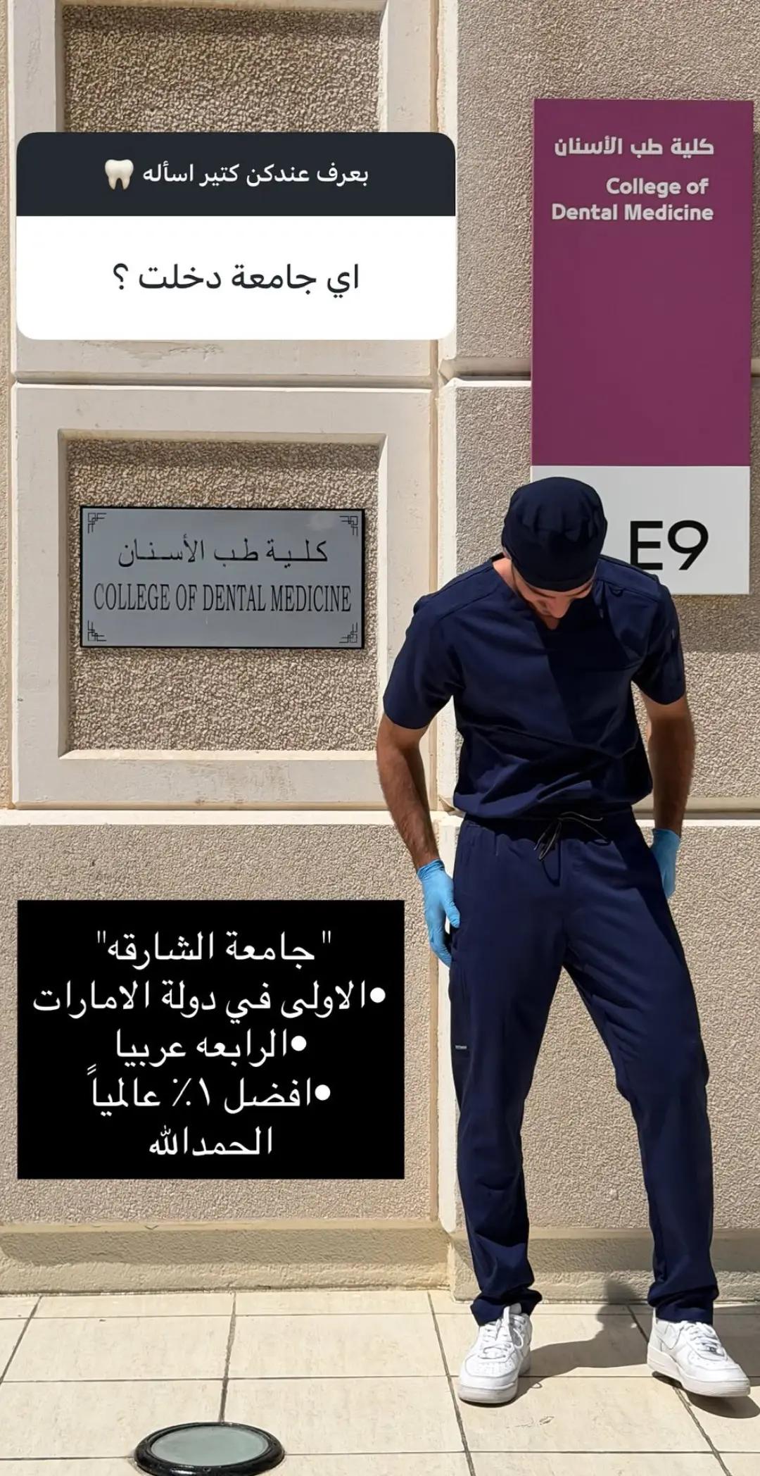 @مستر افوكادو🥑