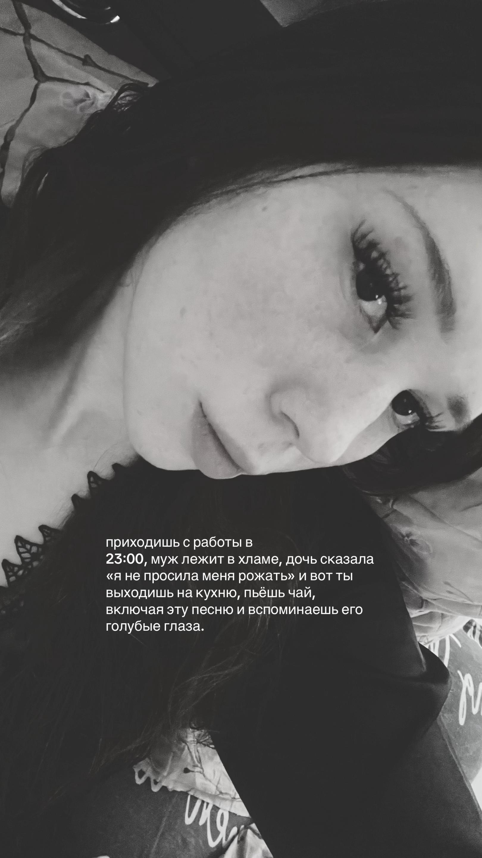 @дашкент