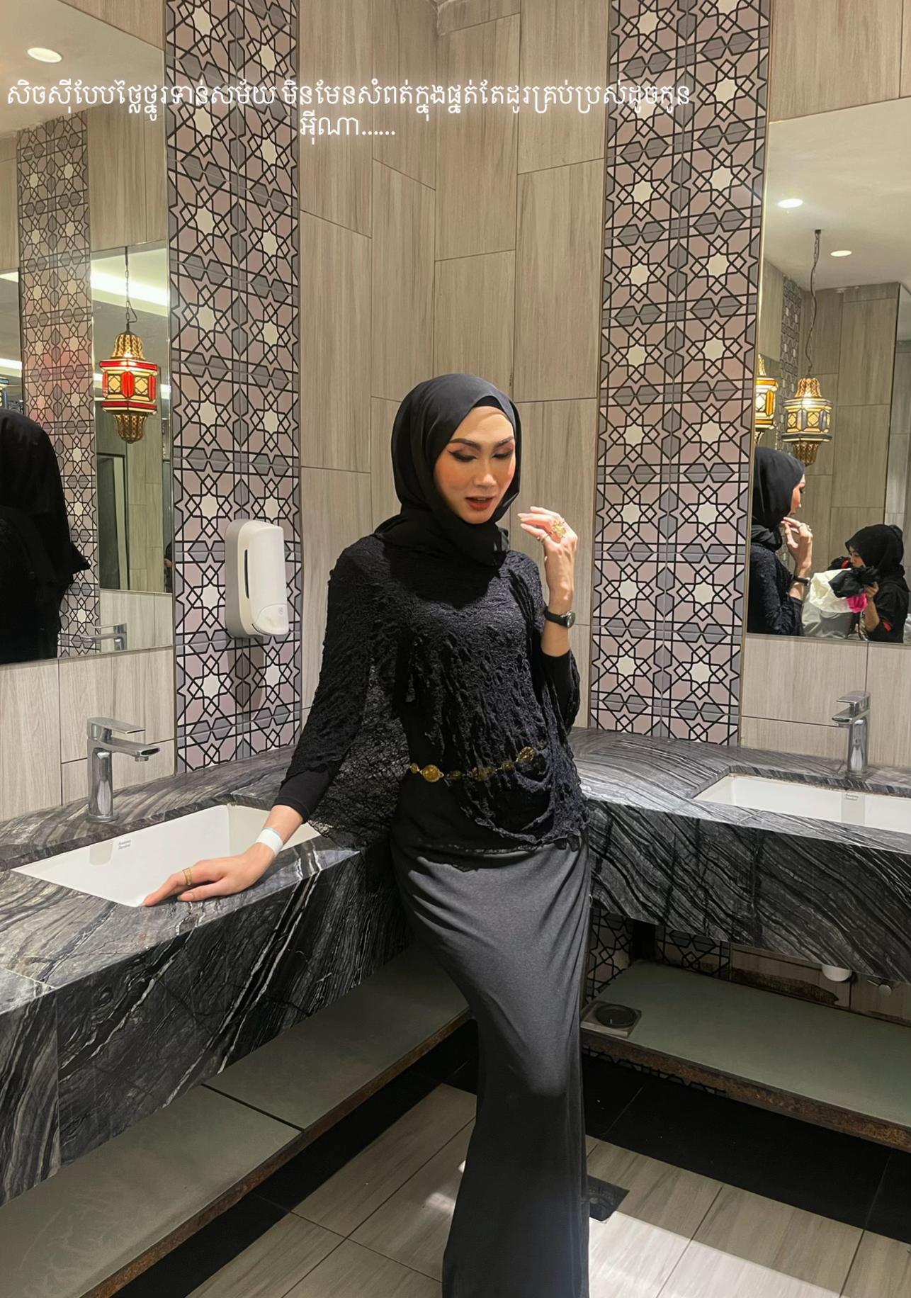 @إفلاح