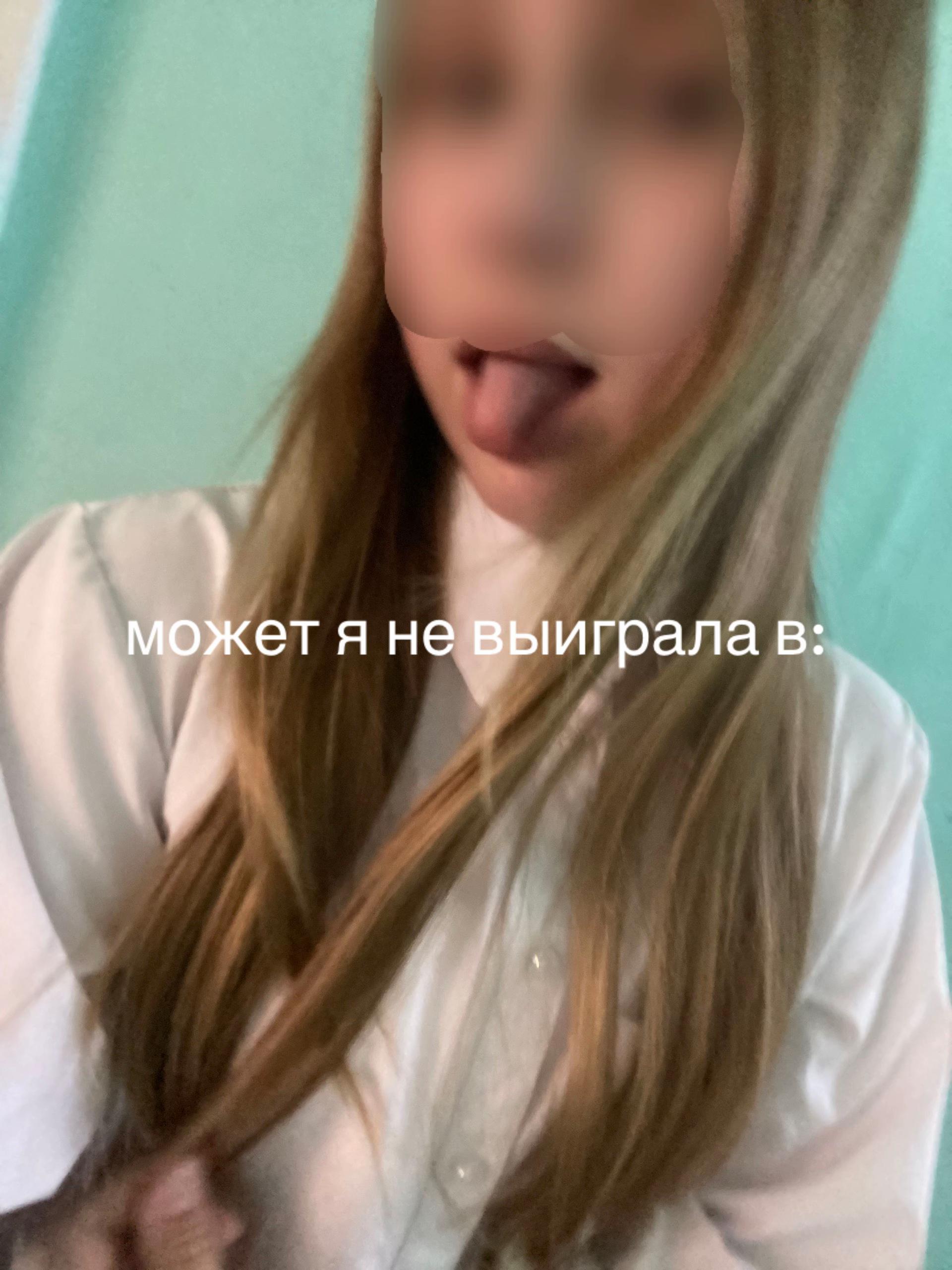@fisulya🪽