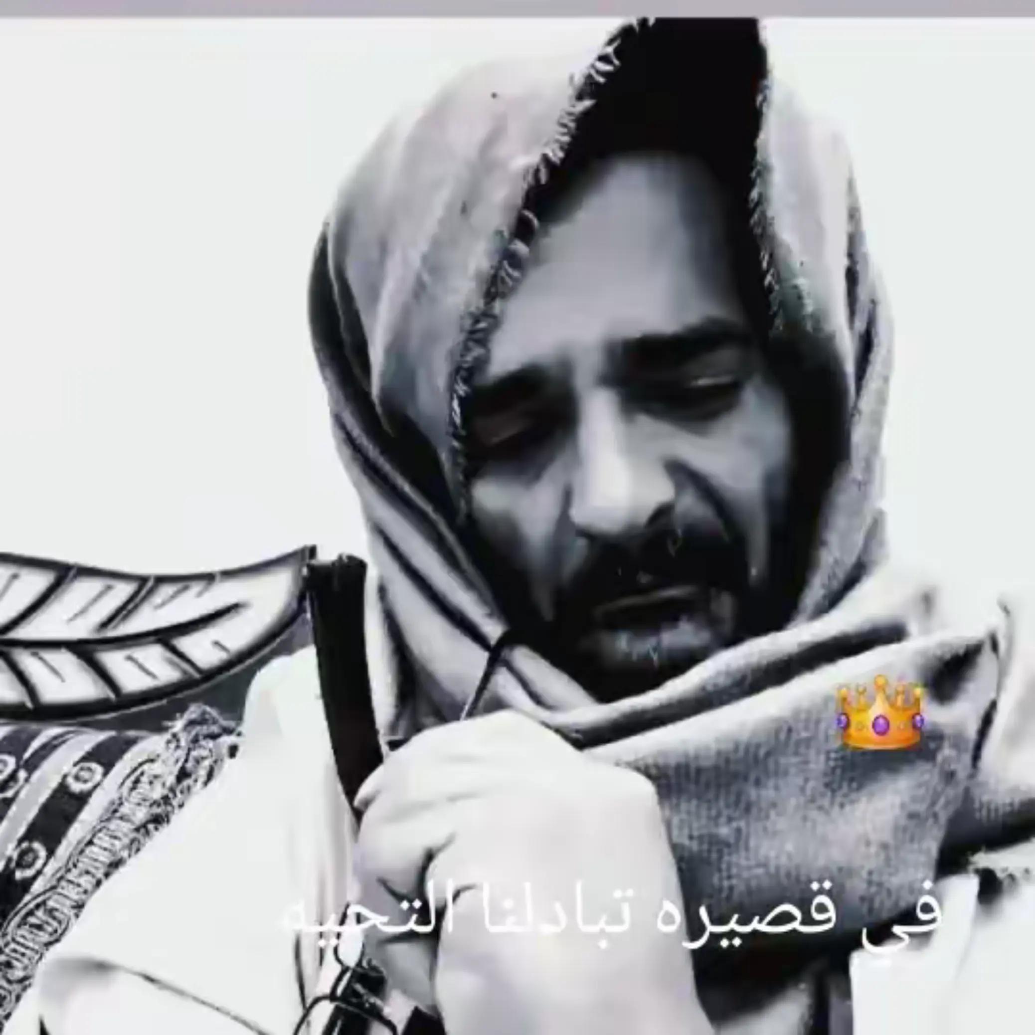 @محمد