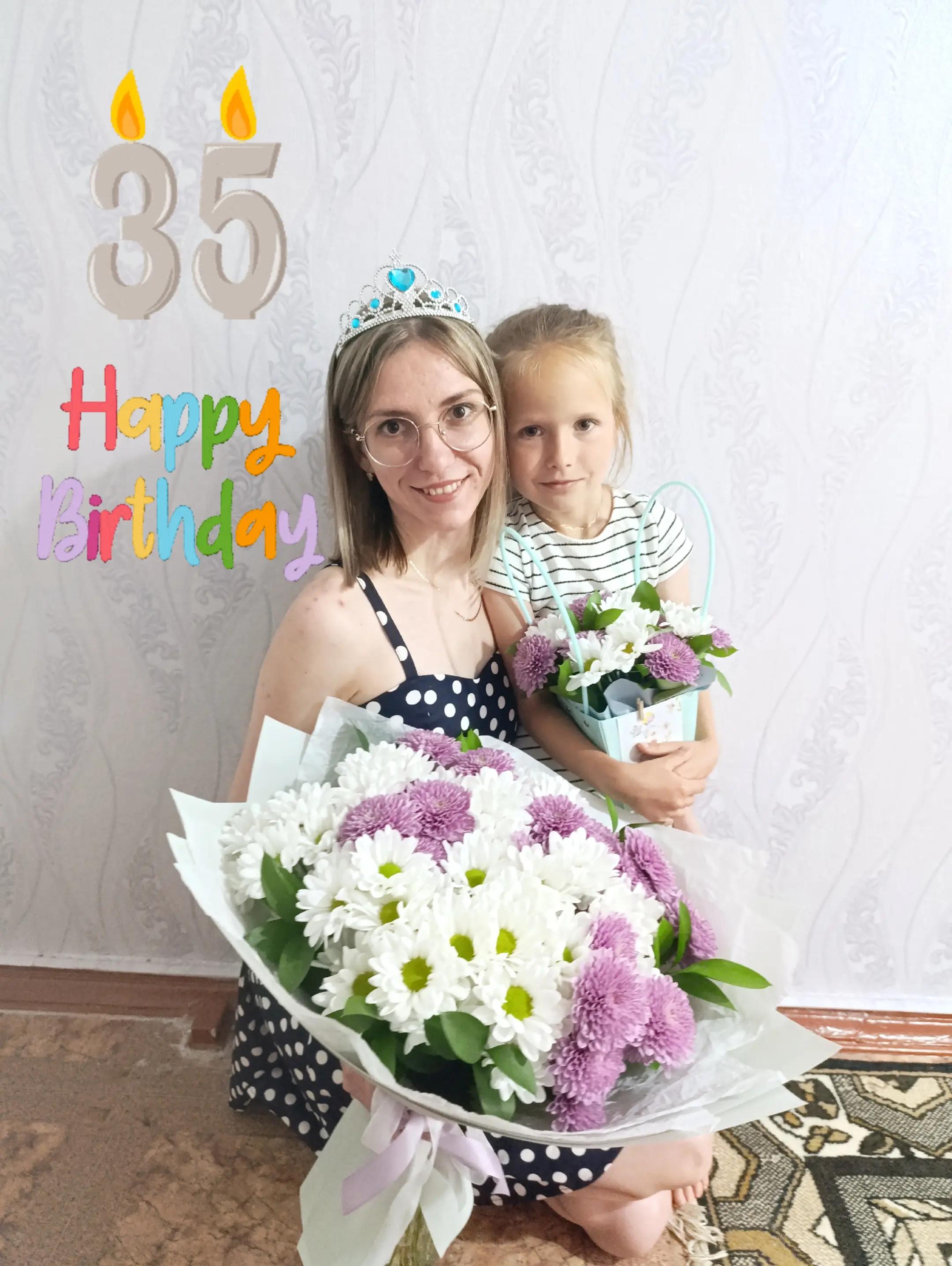 @Ирина Коноплина