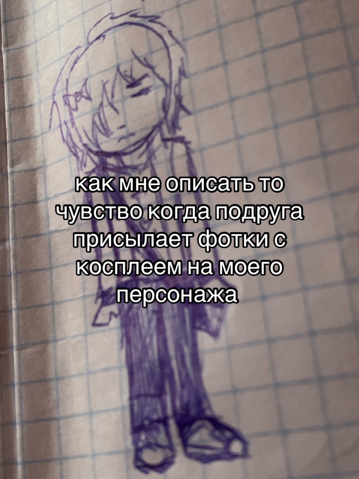 @лестница деревянная