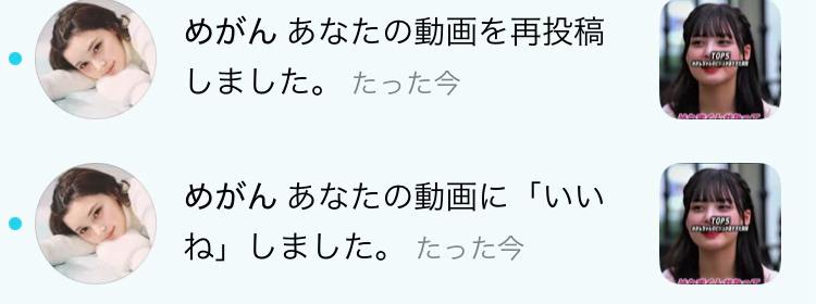 @ใตใShion๐