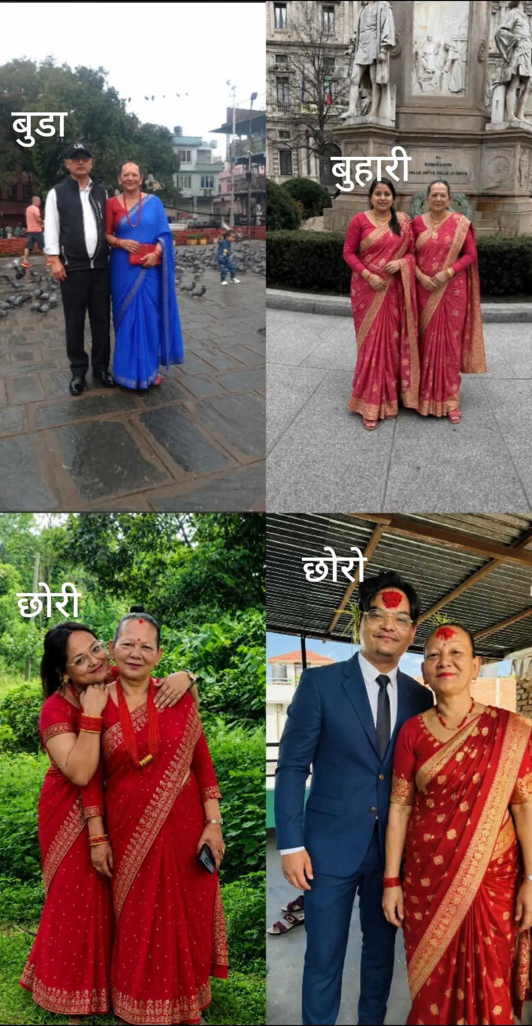 @Laxmi Shrestha9175