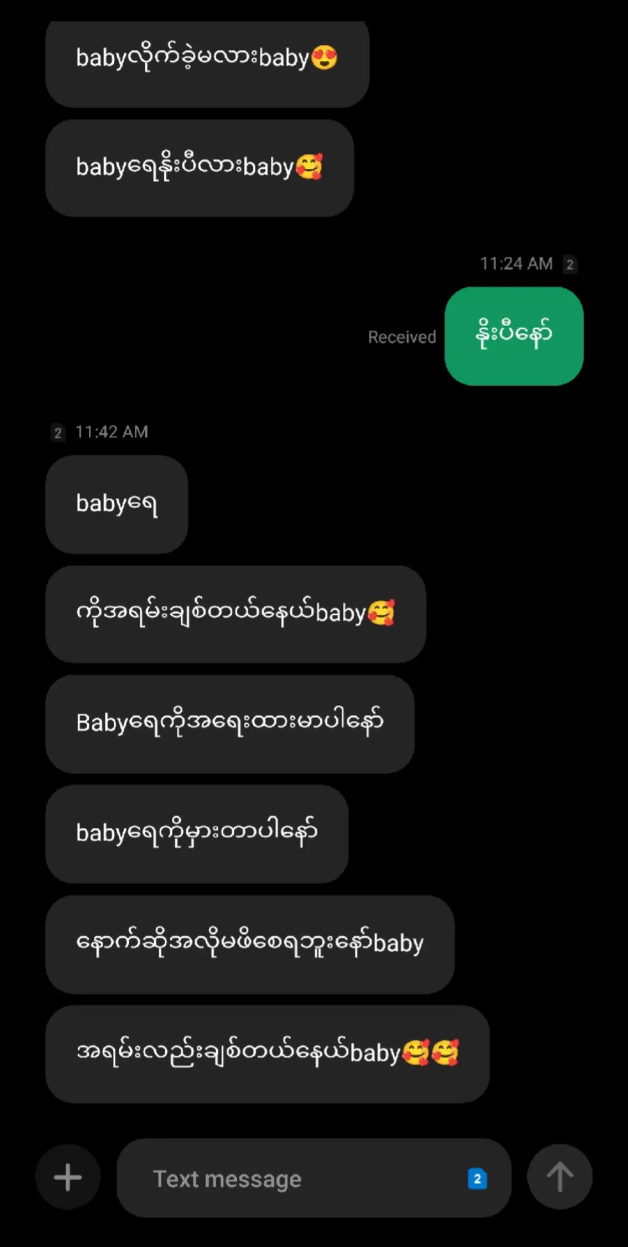 @๐๐๐ช๐ ๐๐๐ช๐ฝ ๐๐ธ๐ฎ๐