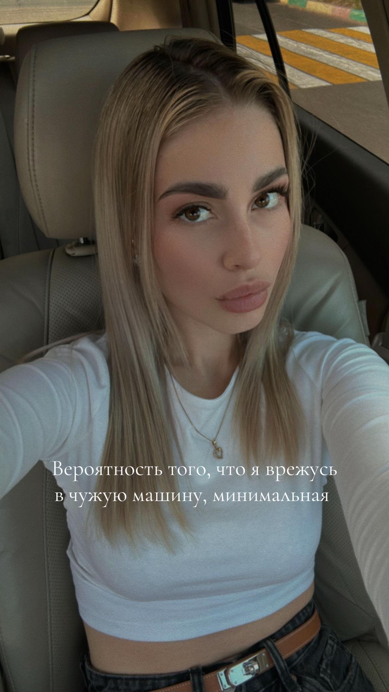 @К 666 🤍