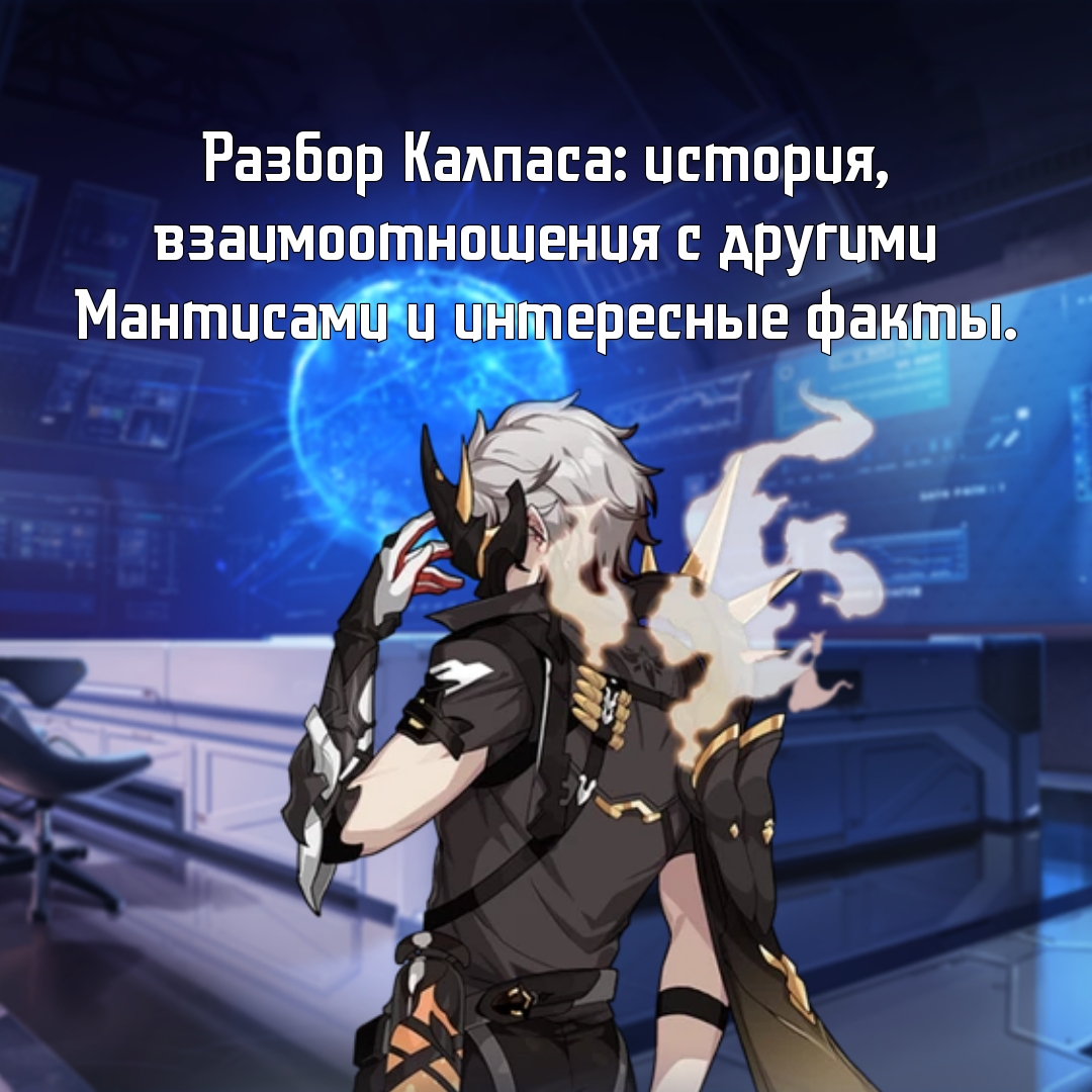 @авокадыш!