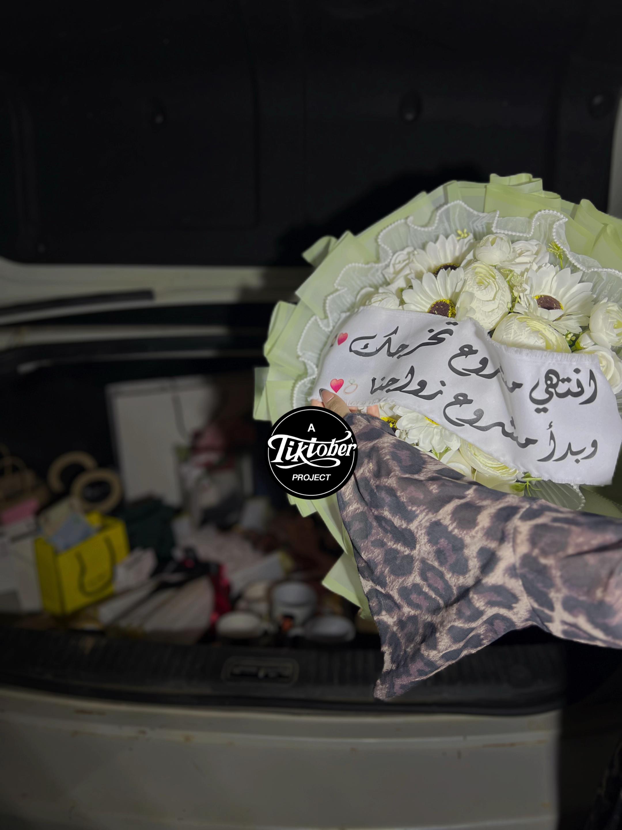 @﮼نجم،سهيل💗!