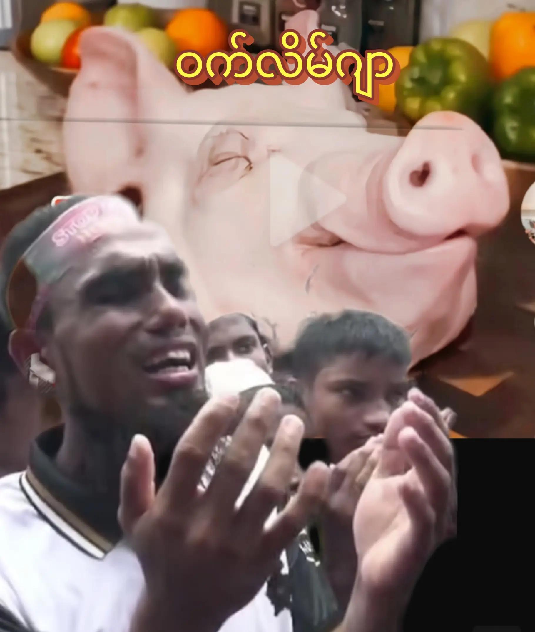 @𝐀𝐊သတင်းစုံ