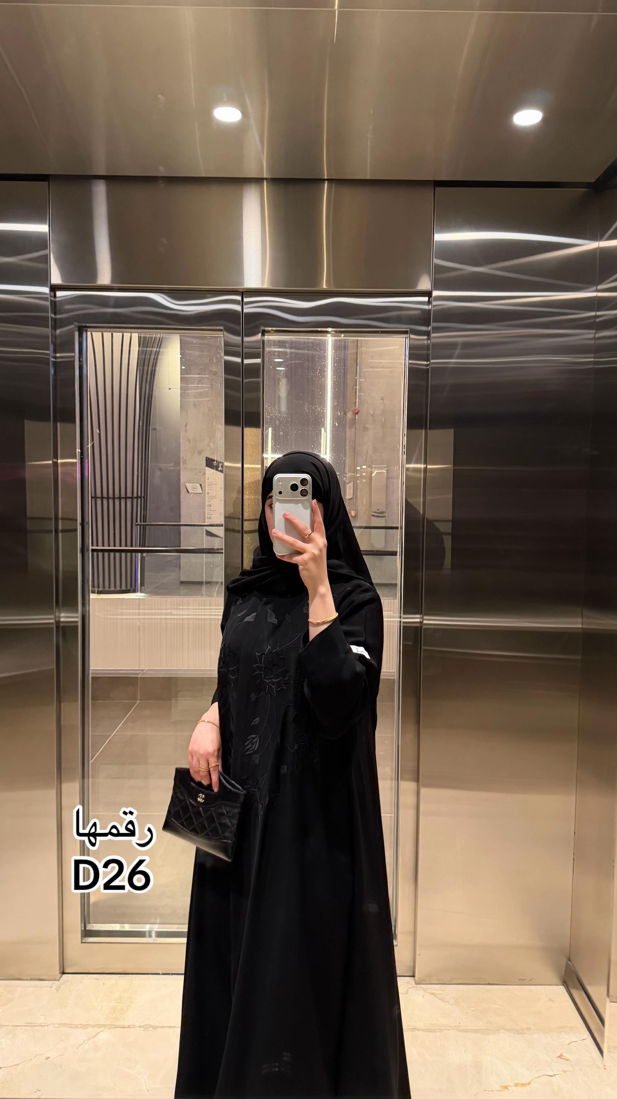 @Aser line | آسر