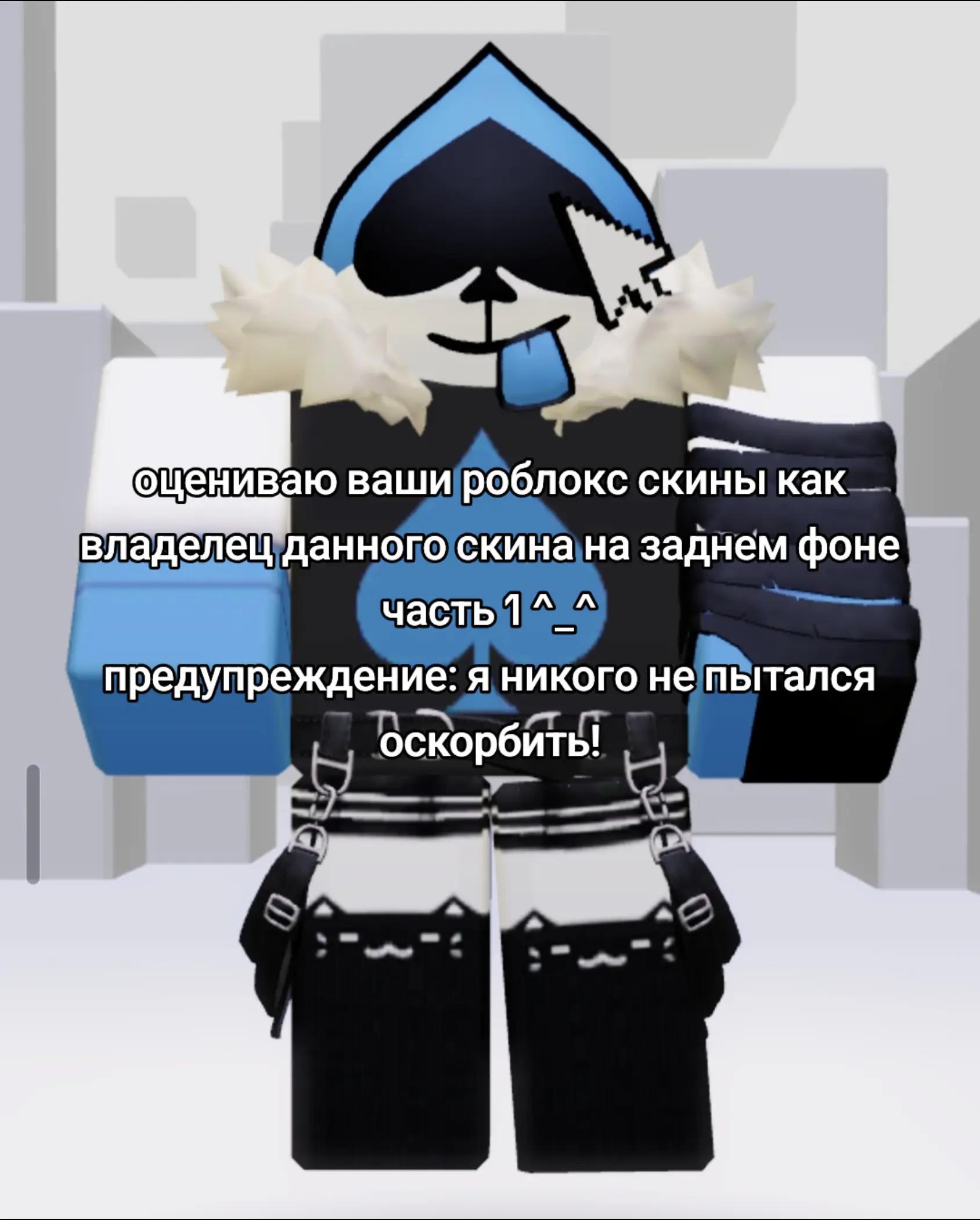 @denzik