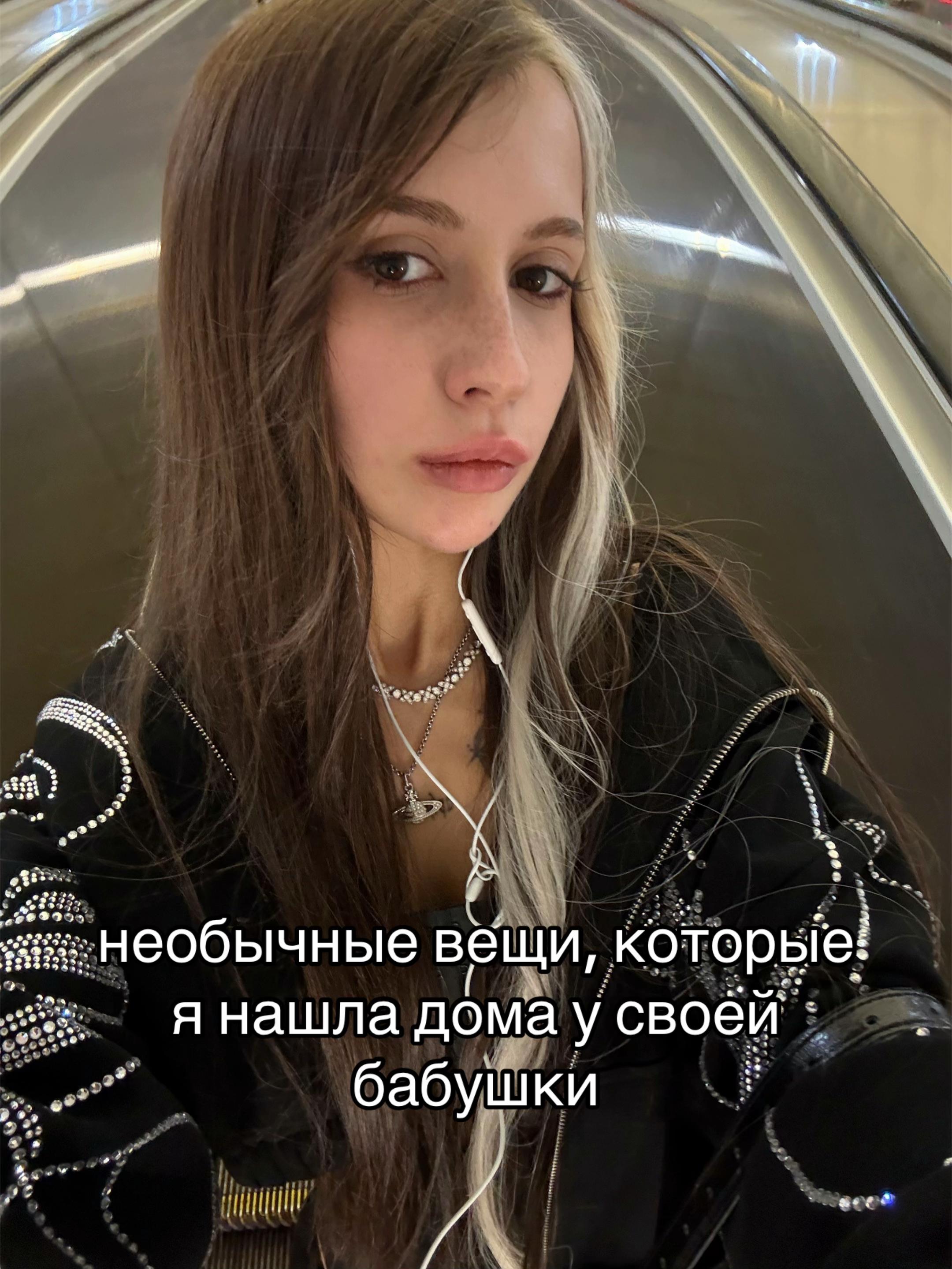 @murr