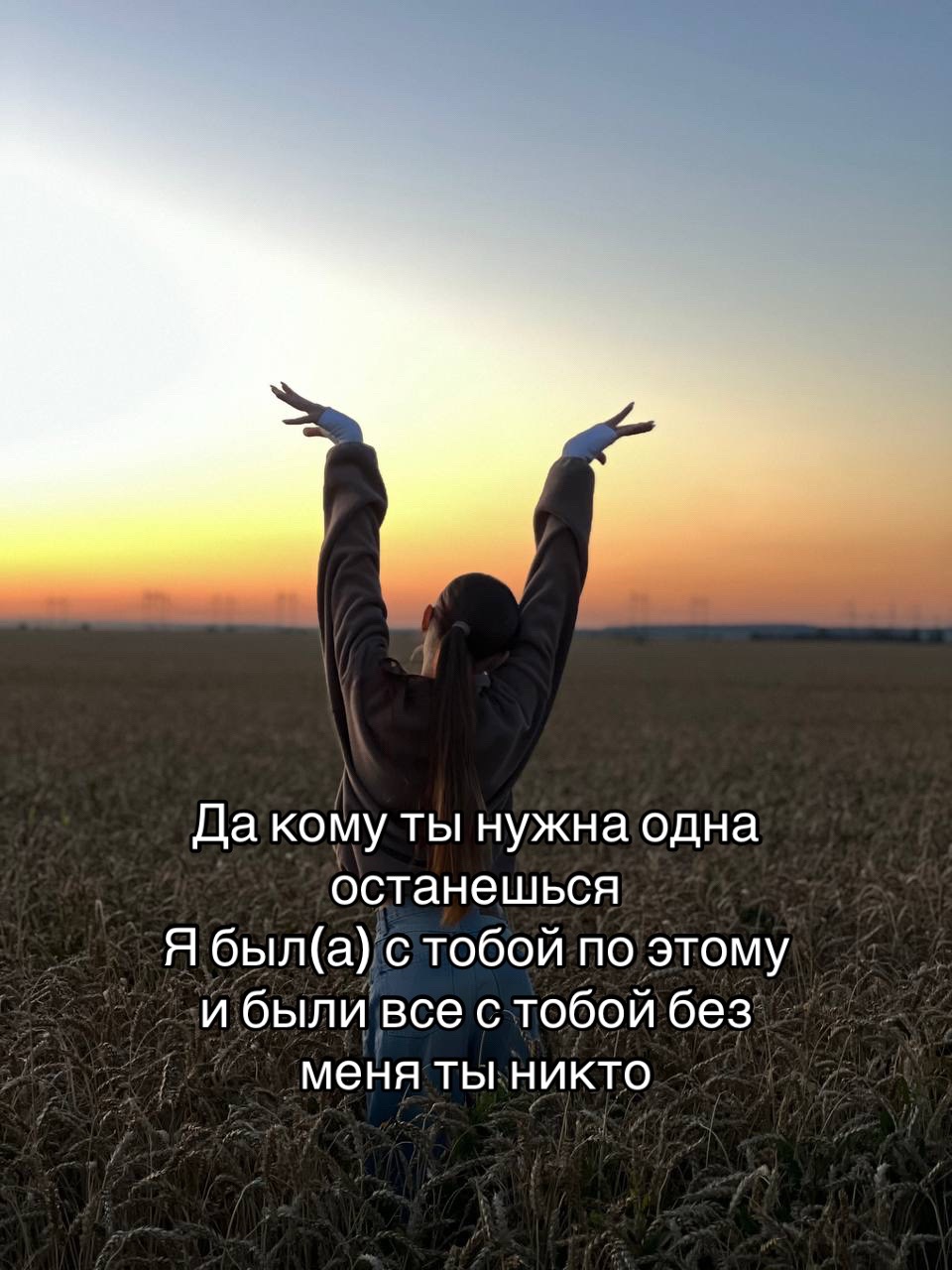 @Мышонок