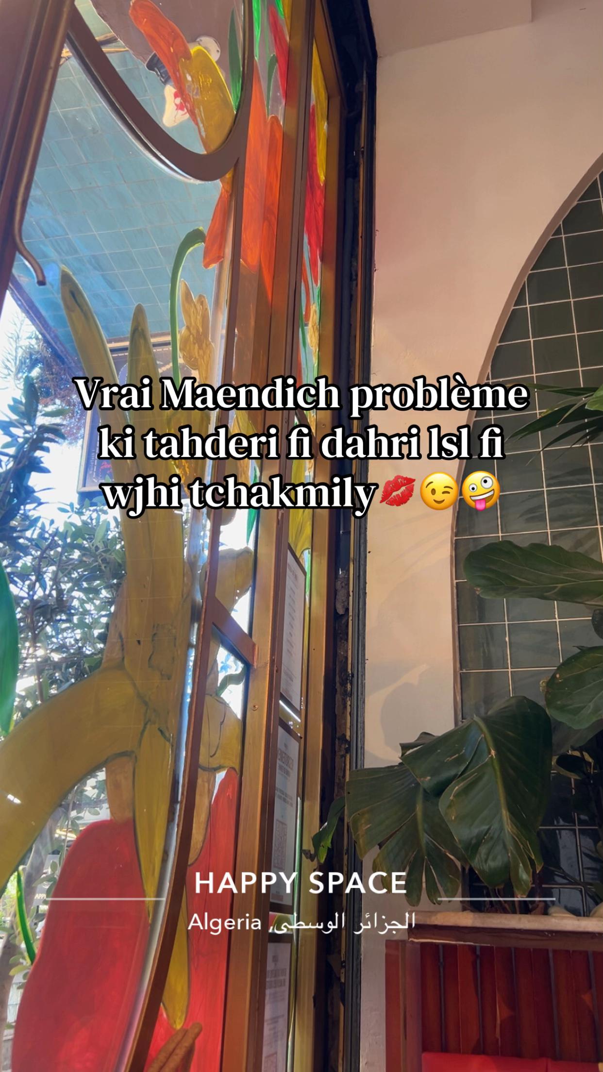 @yayya🤍