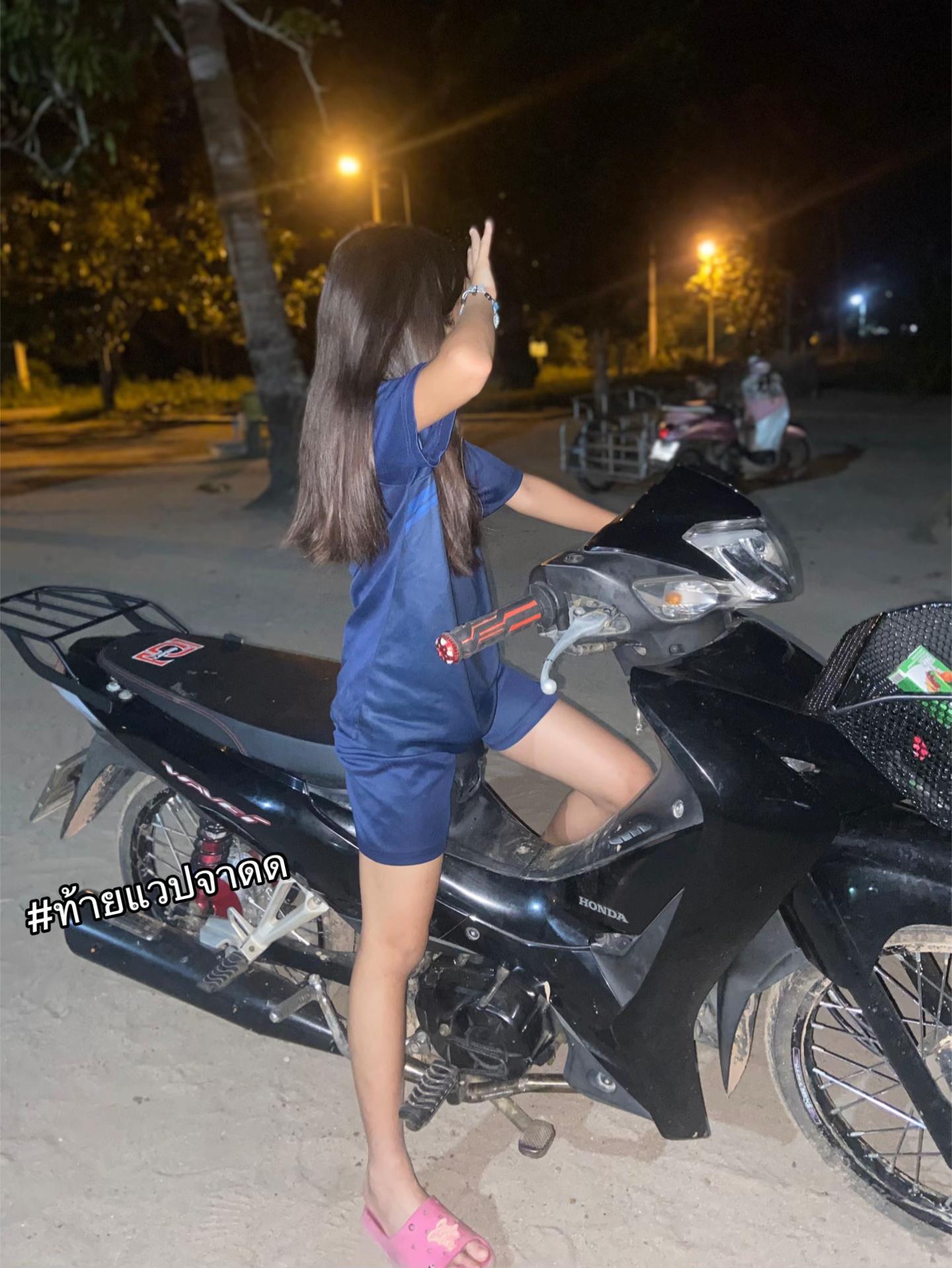 @อ้ายมันเฟี้ยว ไฟเลี้ยวบ่เปิดฯ