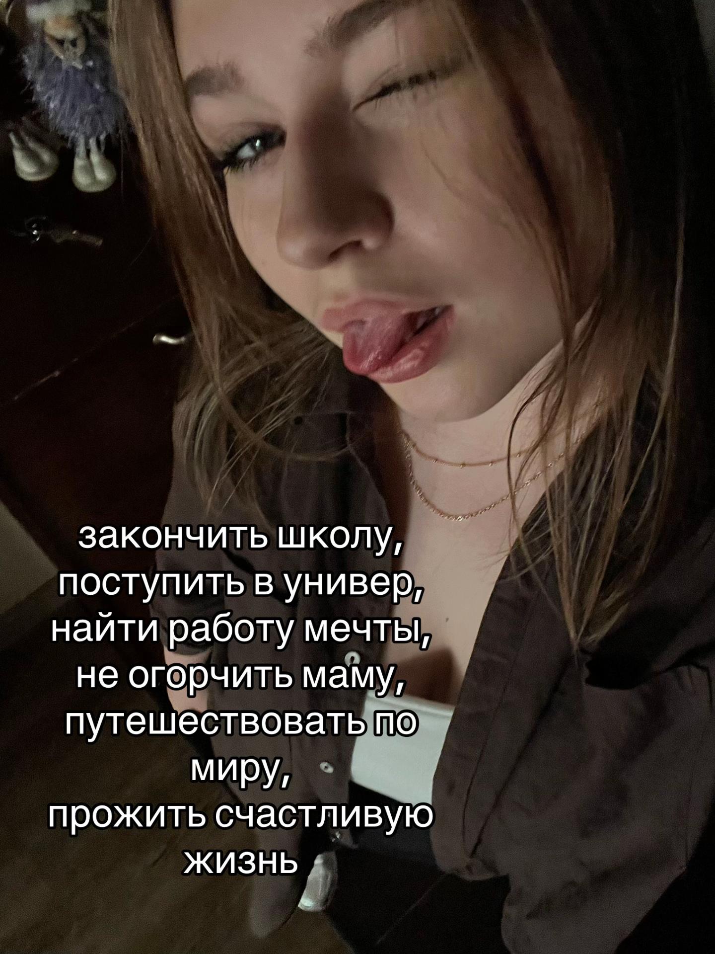 @Колючка