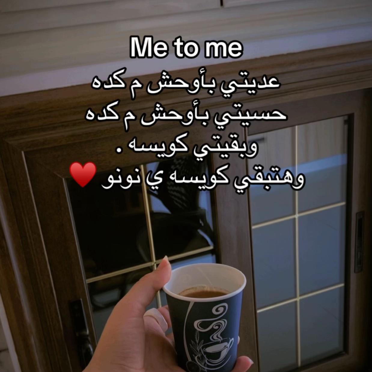 @Nony