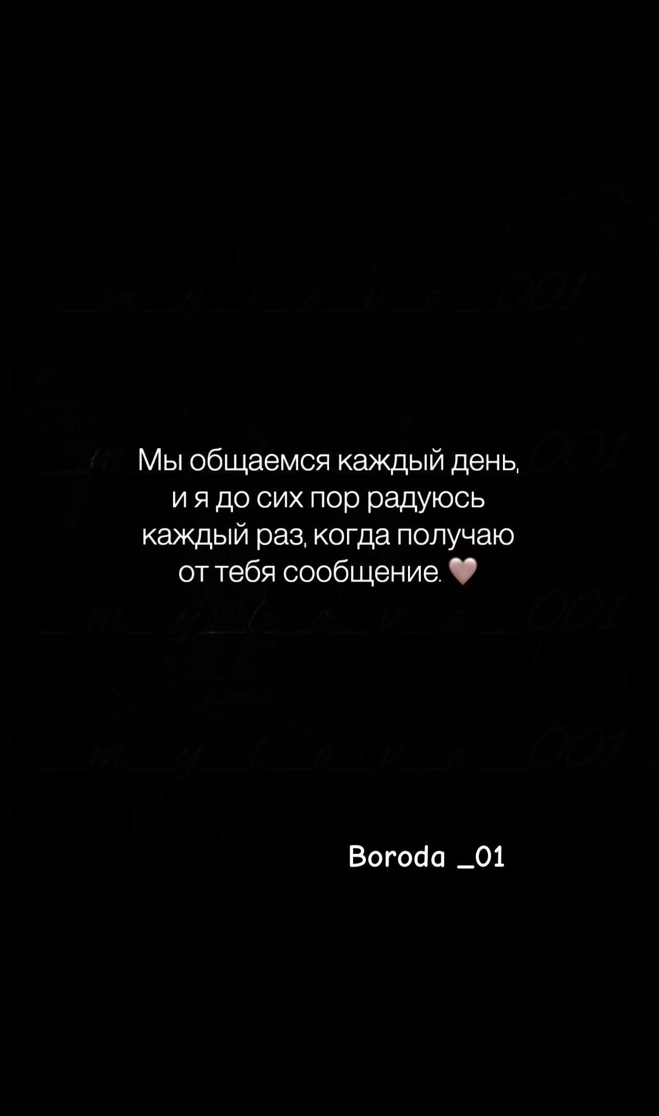 @TGK:ЂОRОDA_ 01…