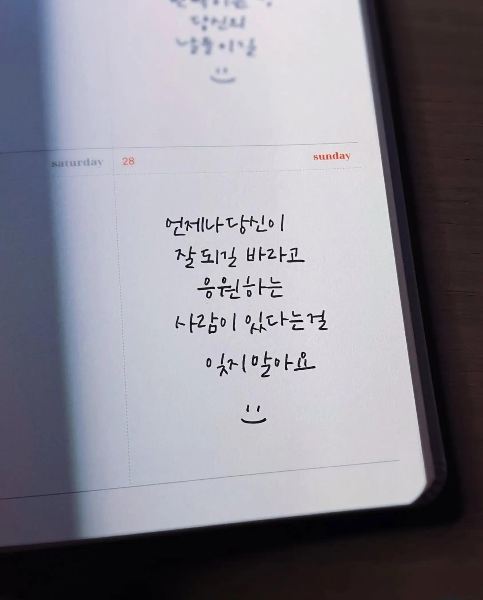 @[토박]할수있다