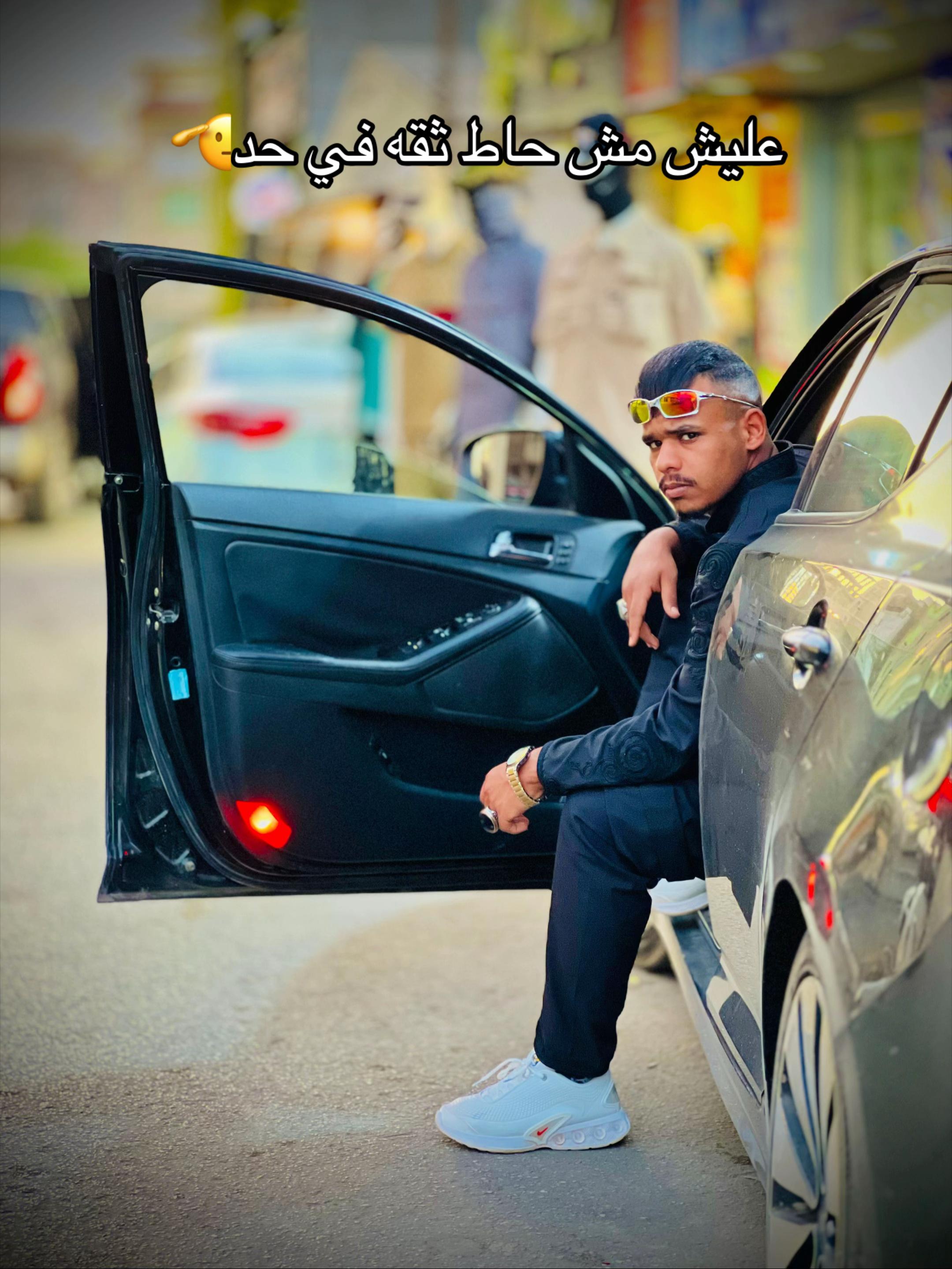 @شوايل ❤️&zwj;🔥(البرعصي)👉🏾🥊