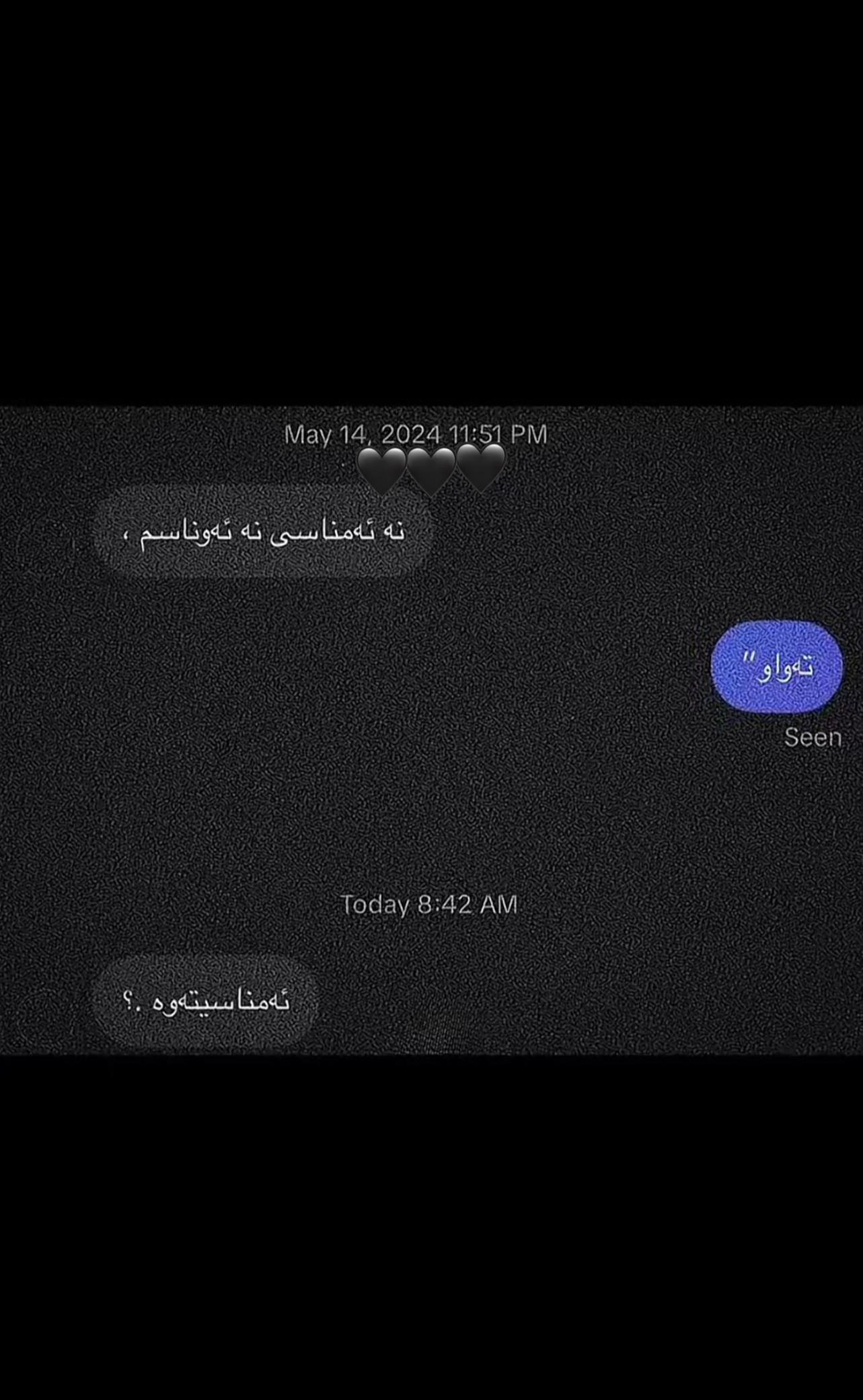 @qaid_safa2