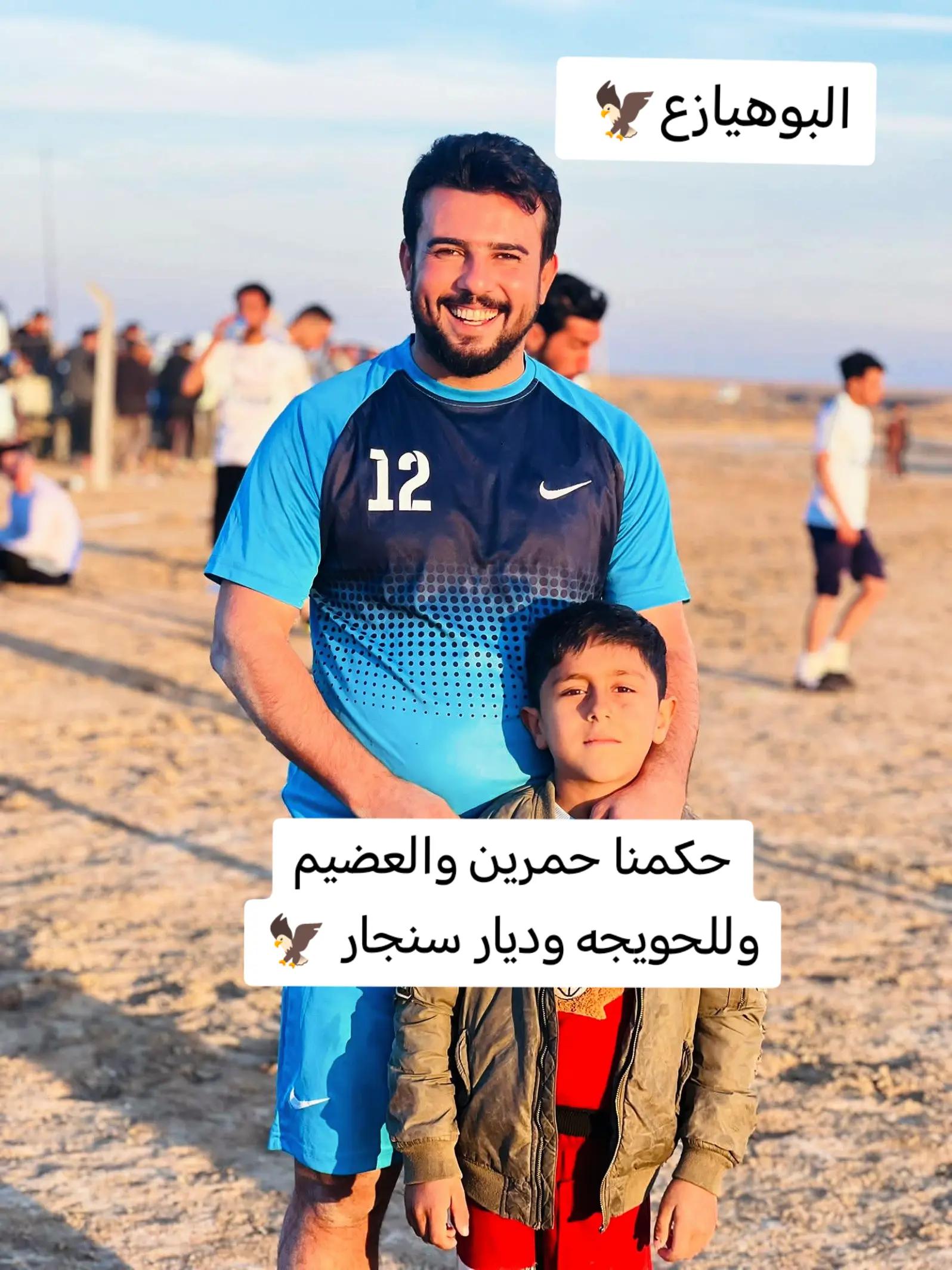 @شاكر الطلحاوي千𓅓